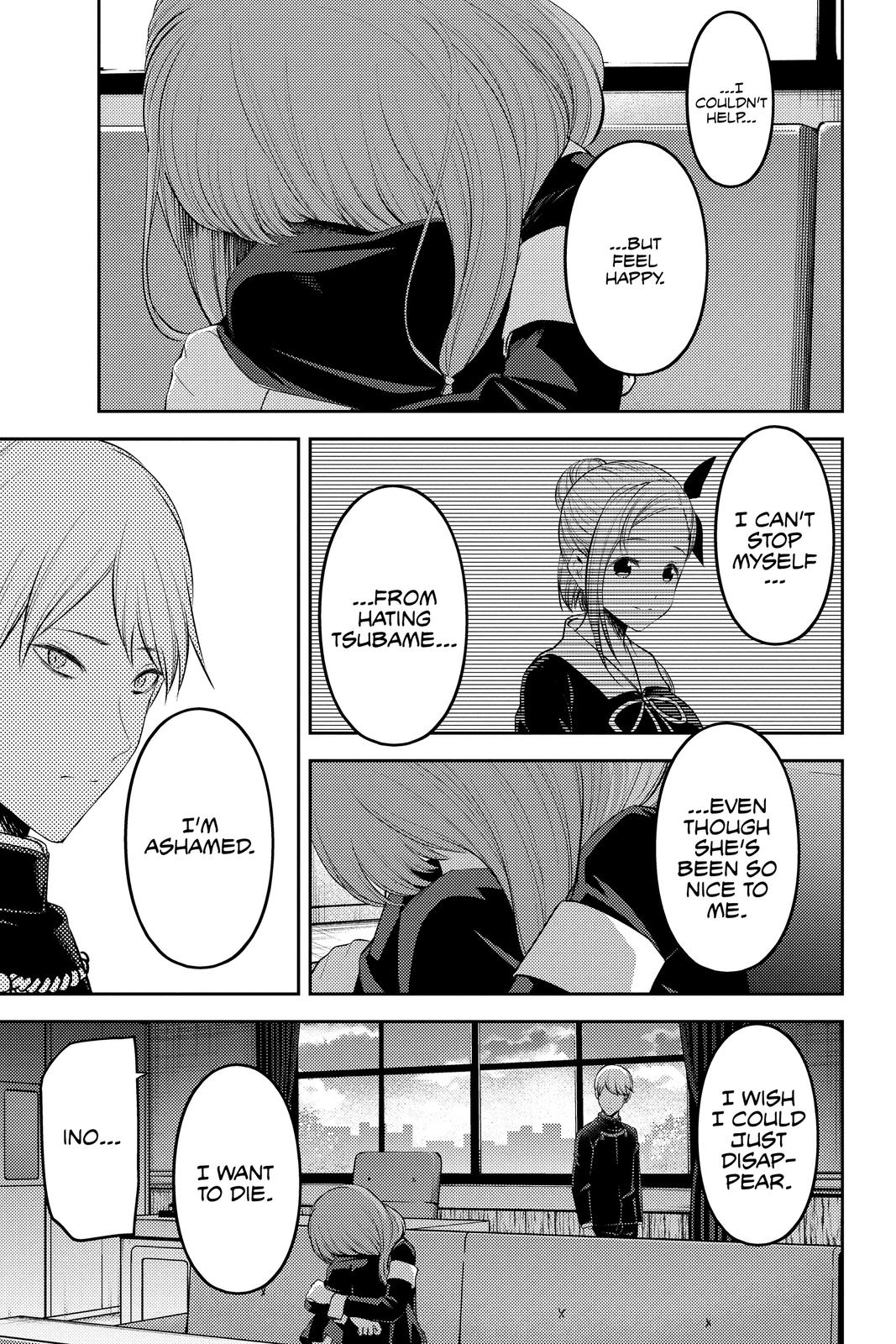 Read Kaguya sama Love Is War EN Manga Online