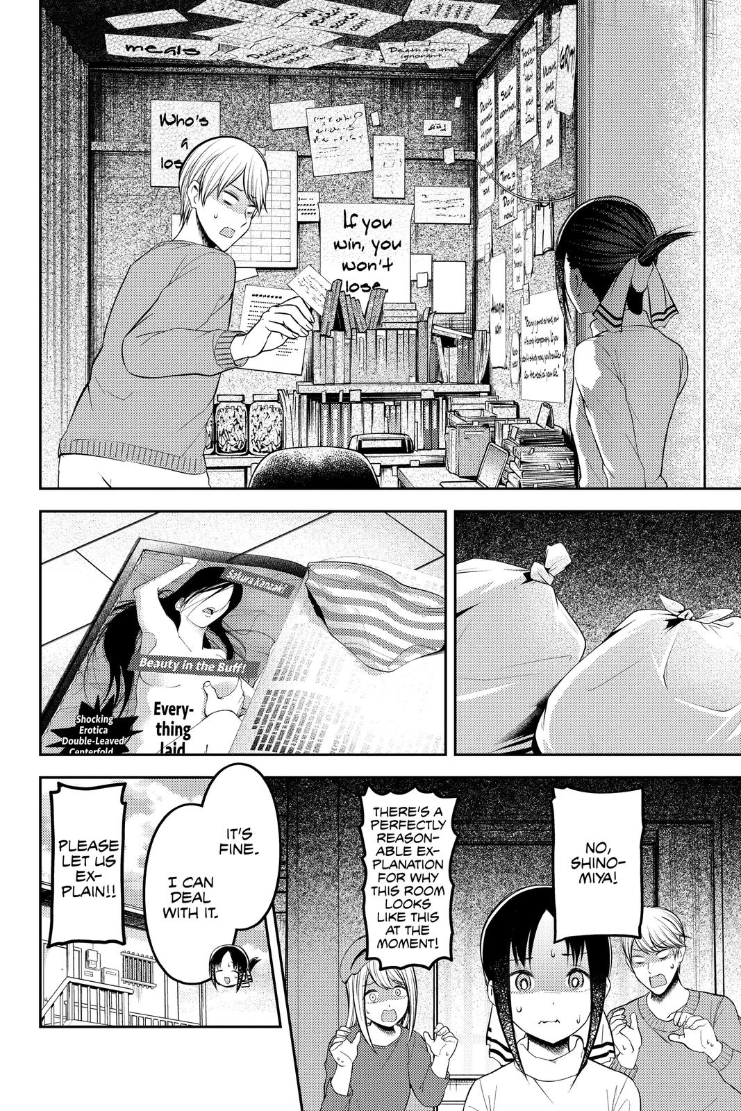Read Kaguya sama Love Is War EN Manga Online