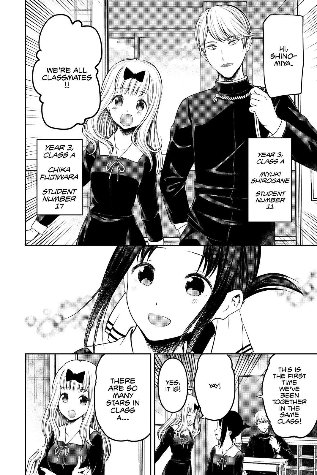 Read Kaguya sama Love Is War EN Manga Online
