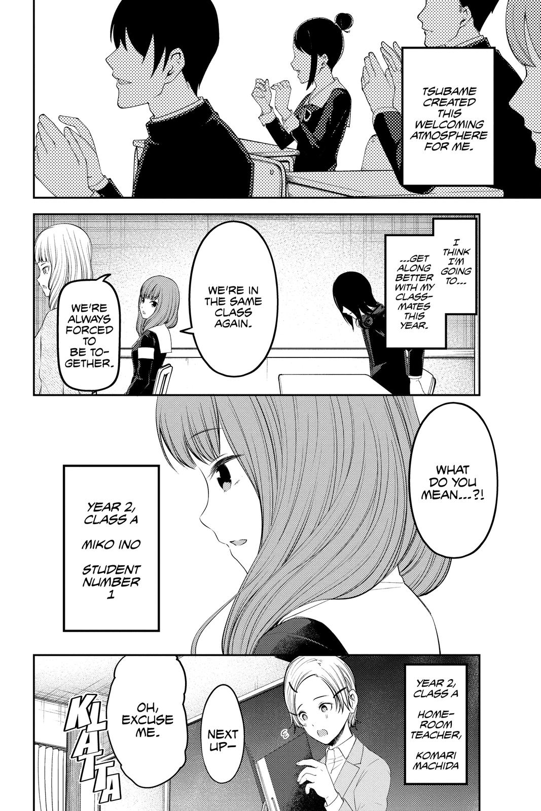 Read Kaguya sama Love Is War EN Manga Online