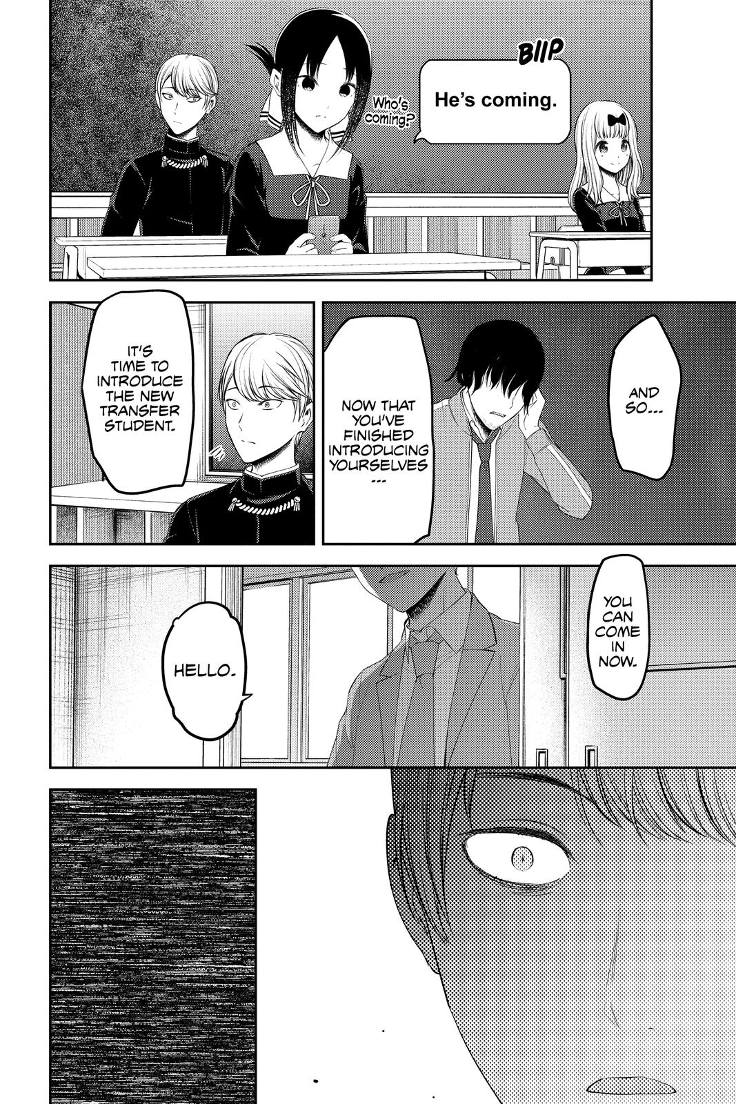 Read Kaguya sama Love Is War EN Manga Online