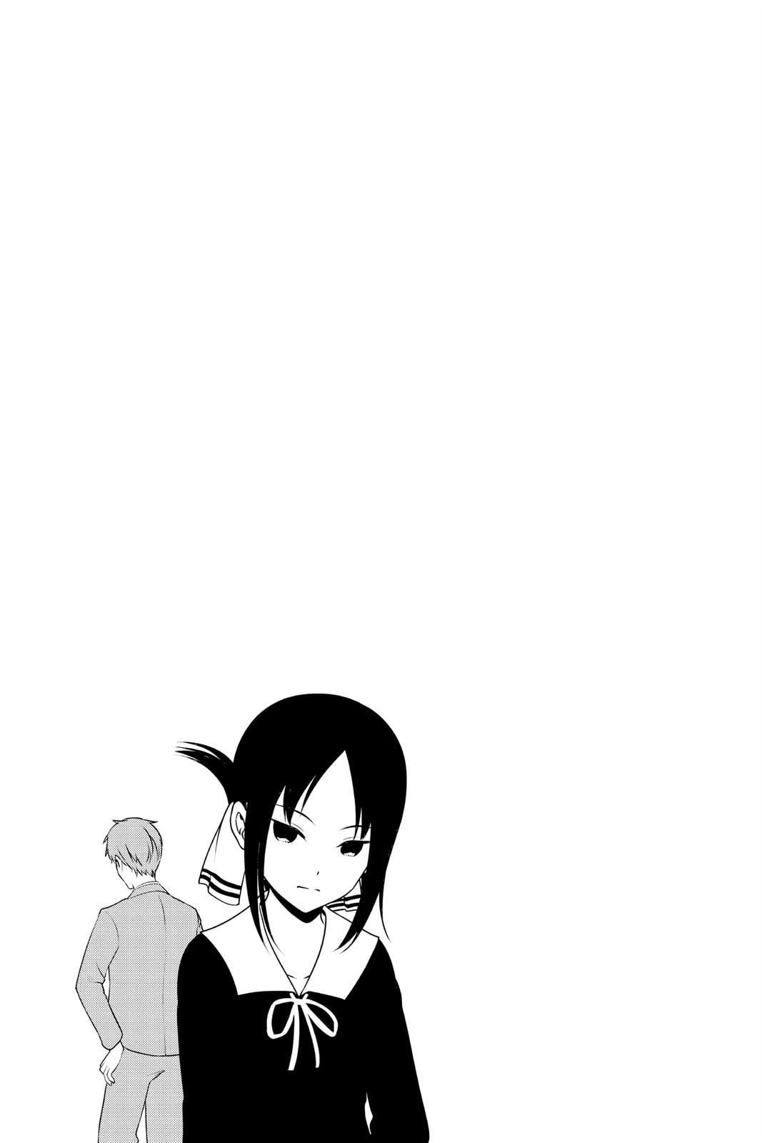 Read Kaguya sama Love Is War EN Manga Online