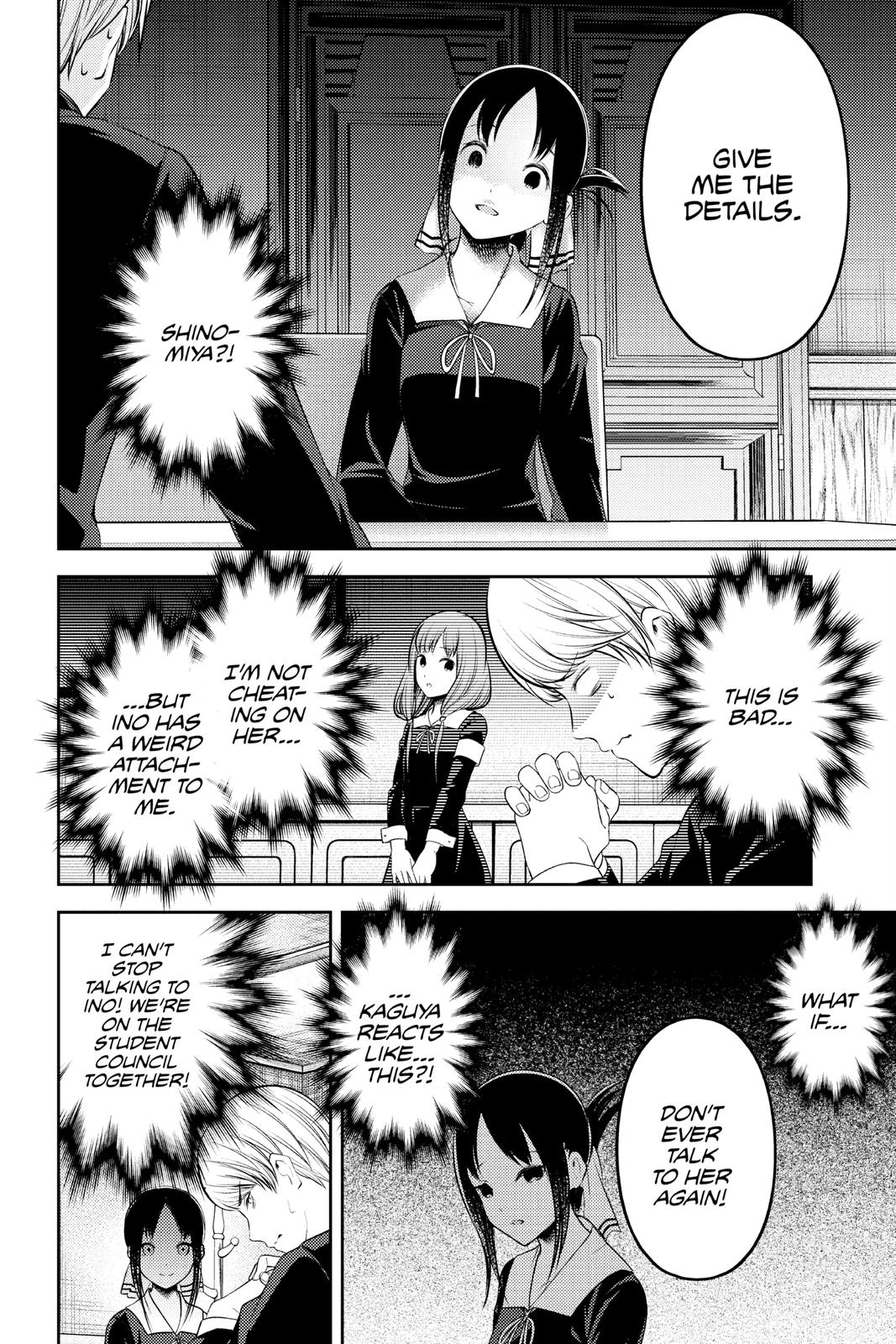 Read Kaguya sama Love Is War EN Manga Online