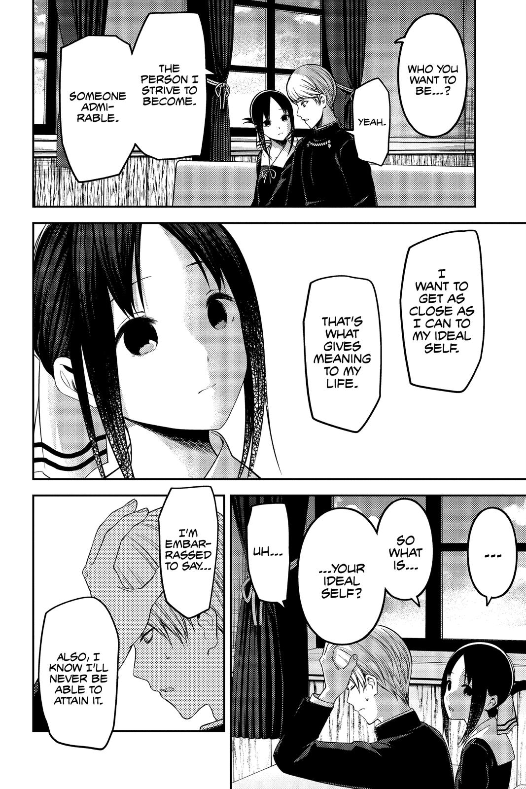 Read Kaguya sama Love Is War EN Manga Online