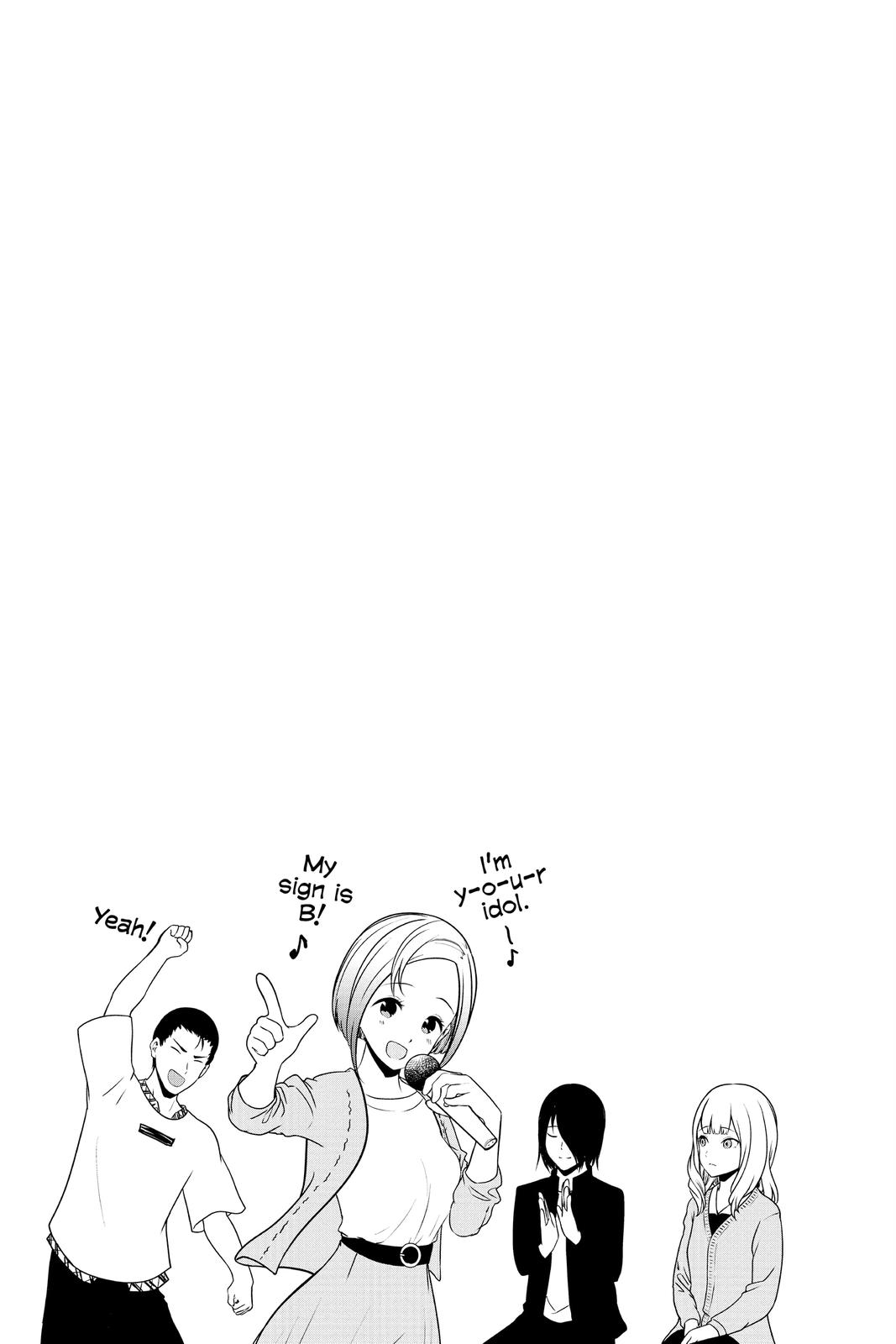 Read Kaguya sama Love Is War EN Manga Online