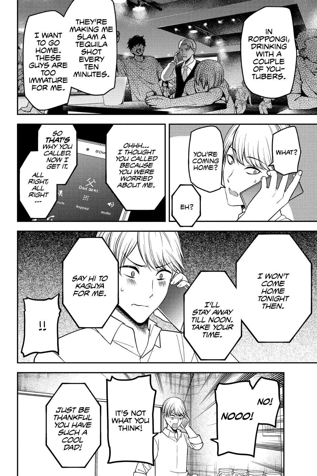 Read Kaguya sama Love Is War EN Manga Online