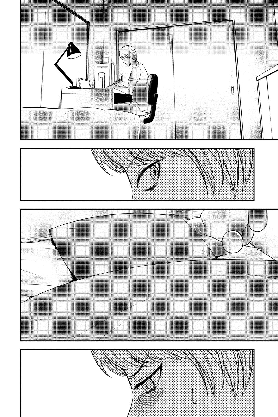 Read Kaguya sama Love Is War EN Manga Online