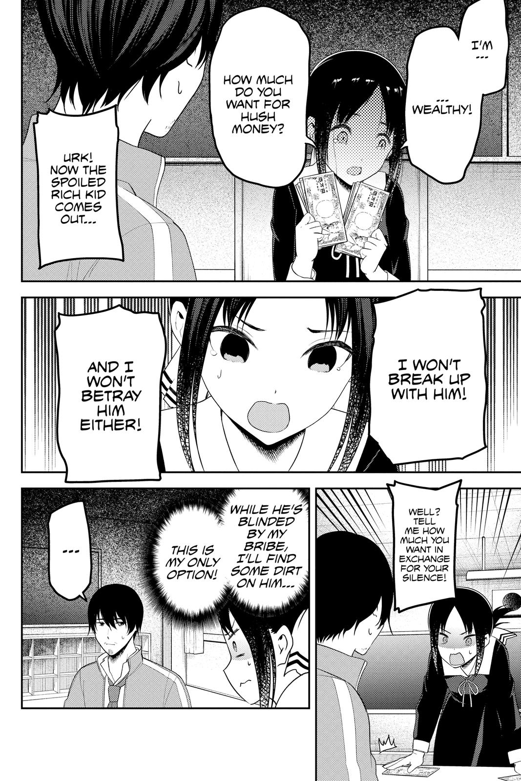 Read Kaguya sama Love Is War EN Manga Online