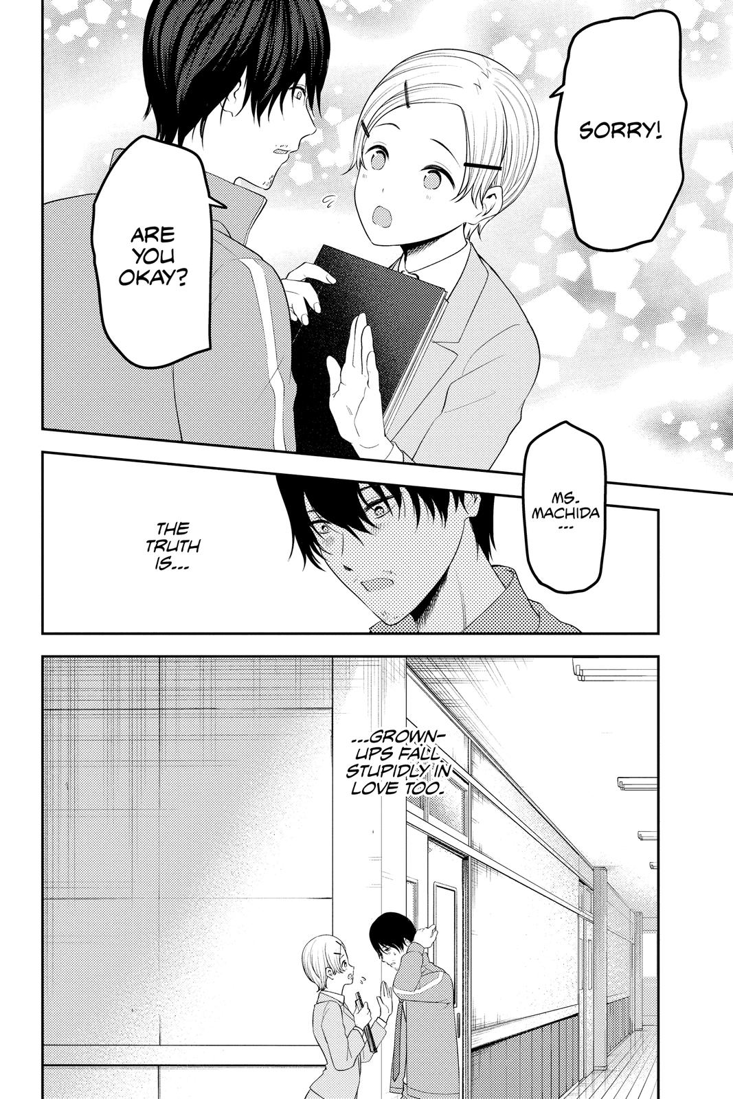 Read Kaguya sama Love Is War EN Manga Online