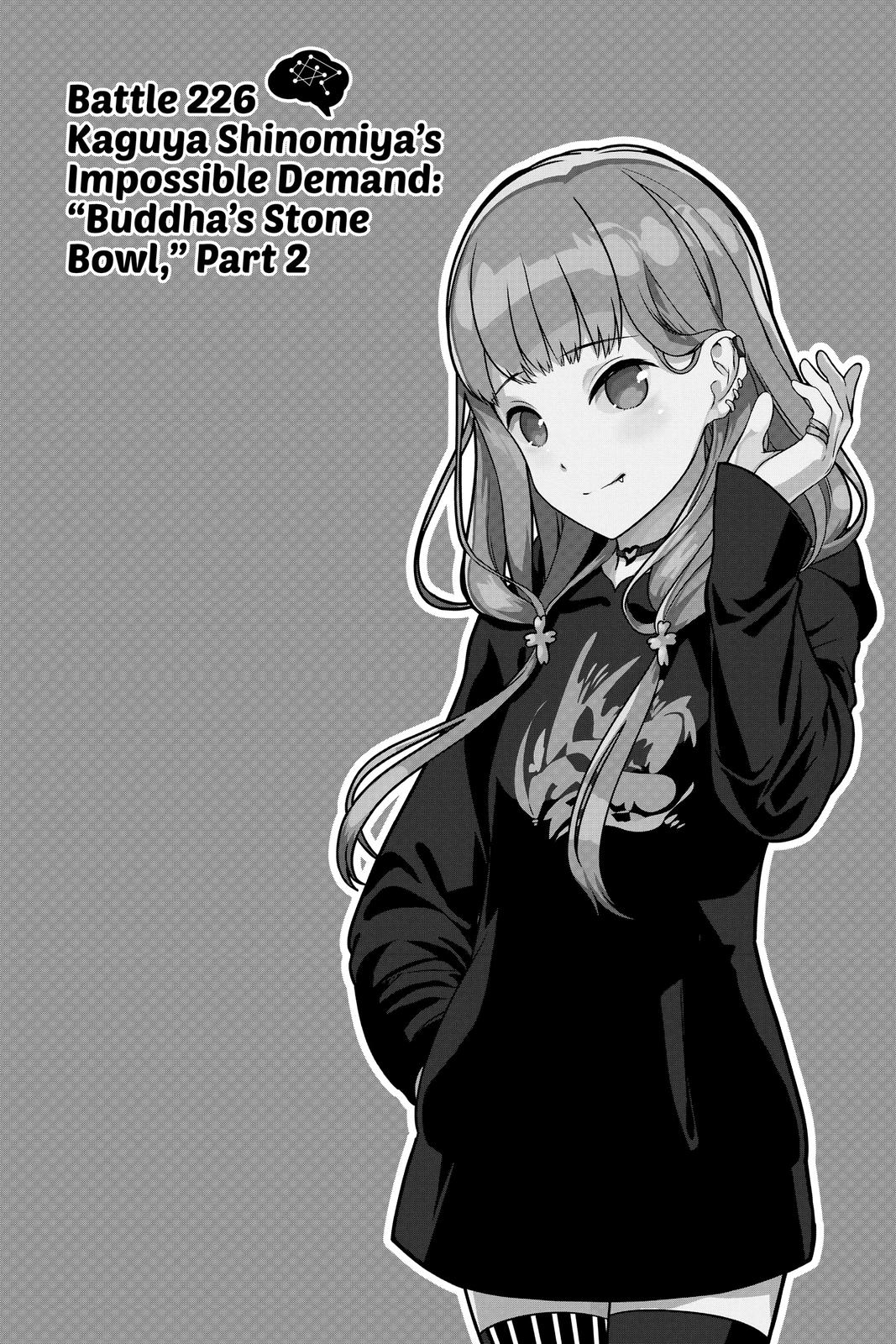 Read Kaguya sama Love Is War EN Manga Online