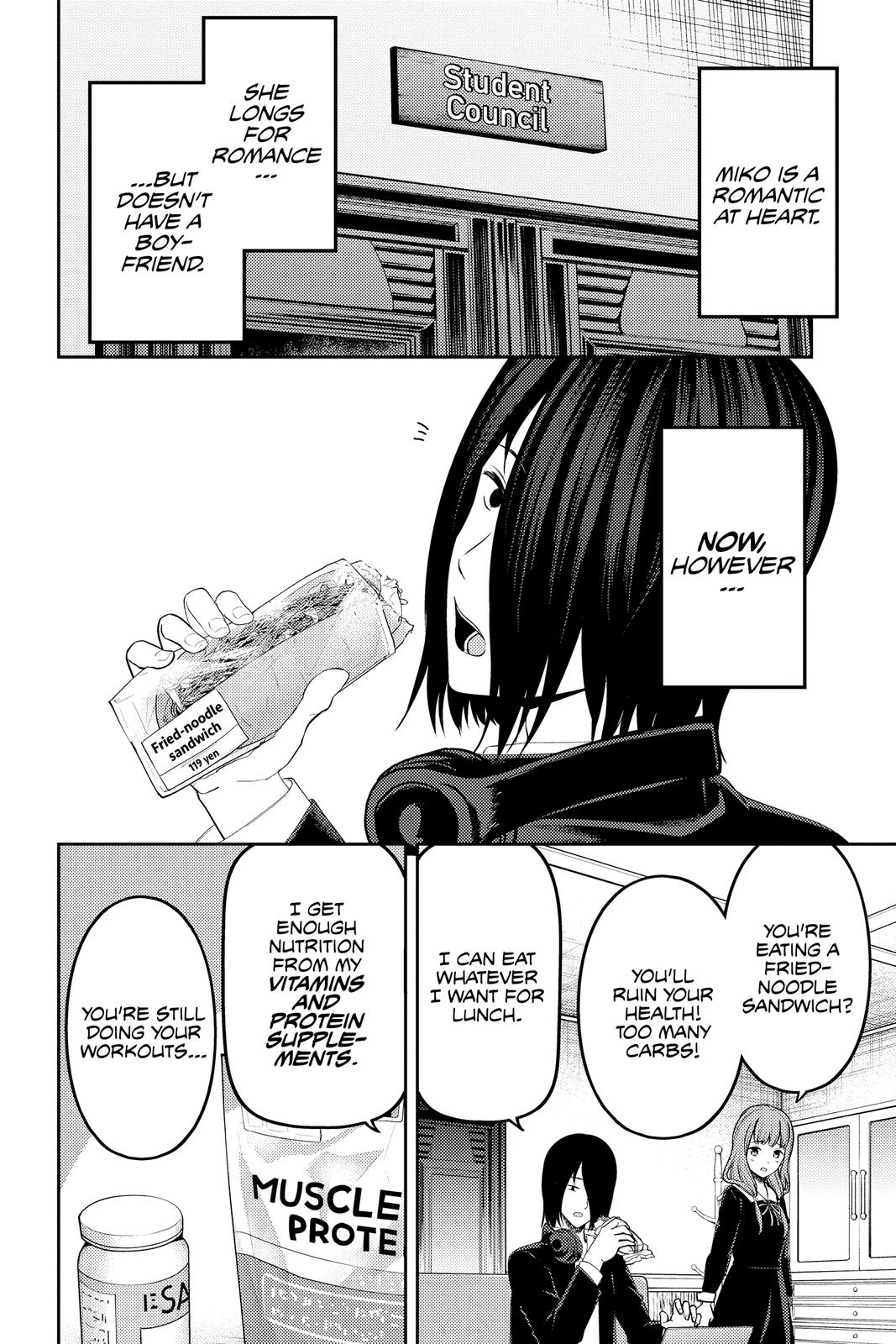 Read Kaguya sama Love Is War EN Manga Online