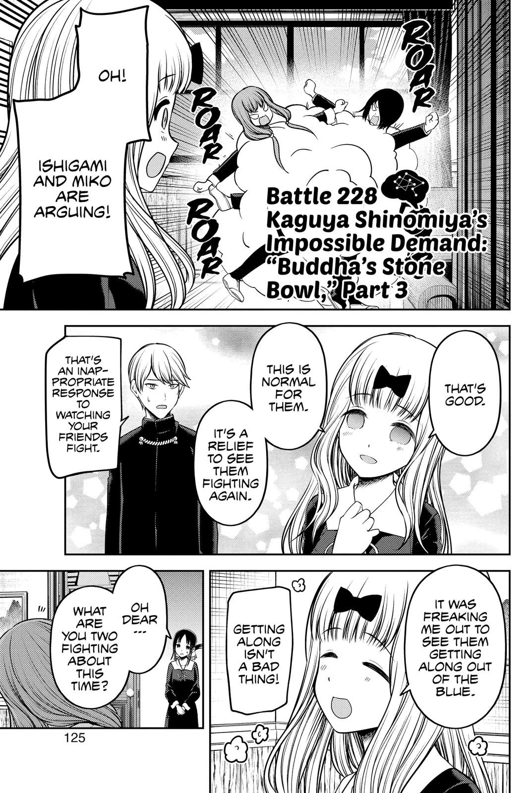 Read Kaguya sama Love Is War EN Manga Online