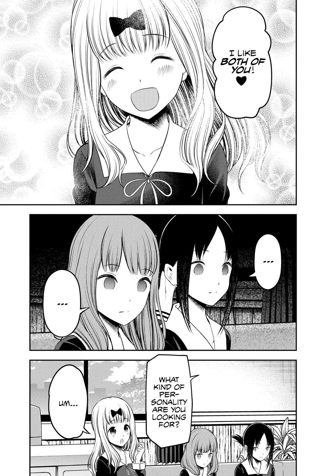 Read Kaguya sama Love Is War EN Manga Online