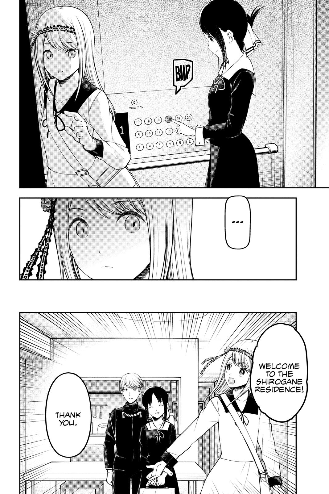 Read Kaguya sama Love Is War EN Manga Online