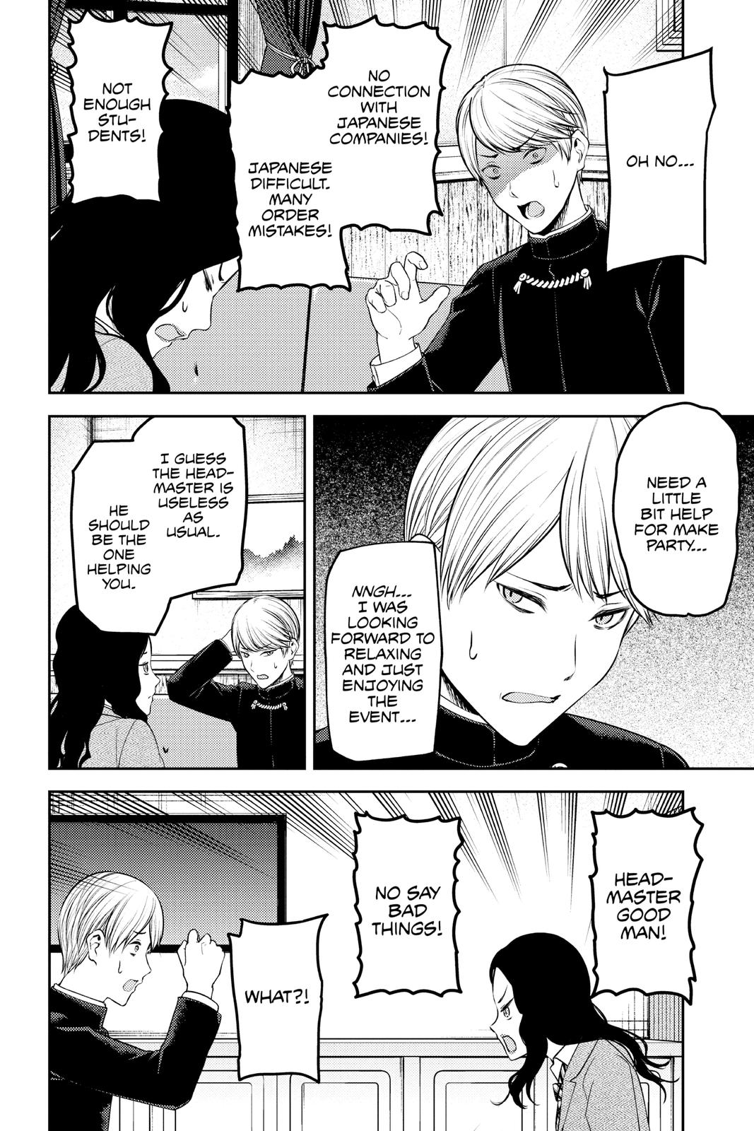 Read Kaguya sama Love Is War EN Manga Online