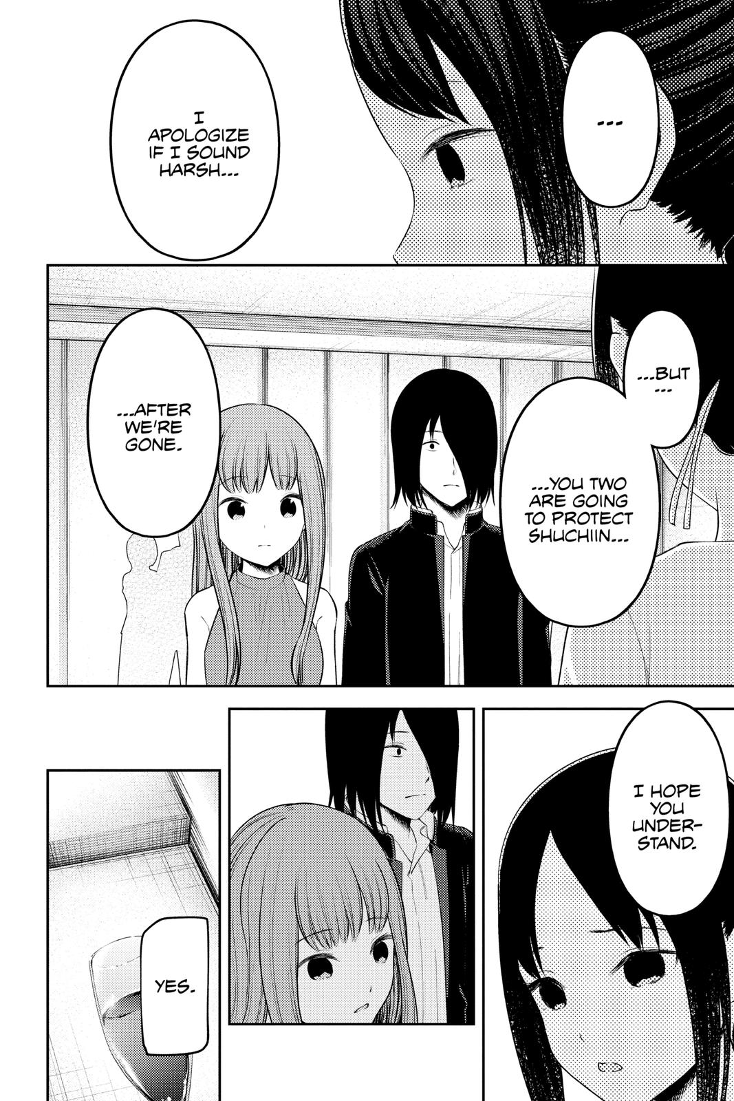 Read Kaguya sama Love Is War EN Manga Online