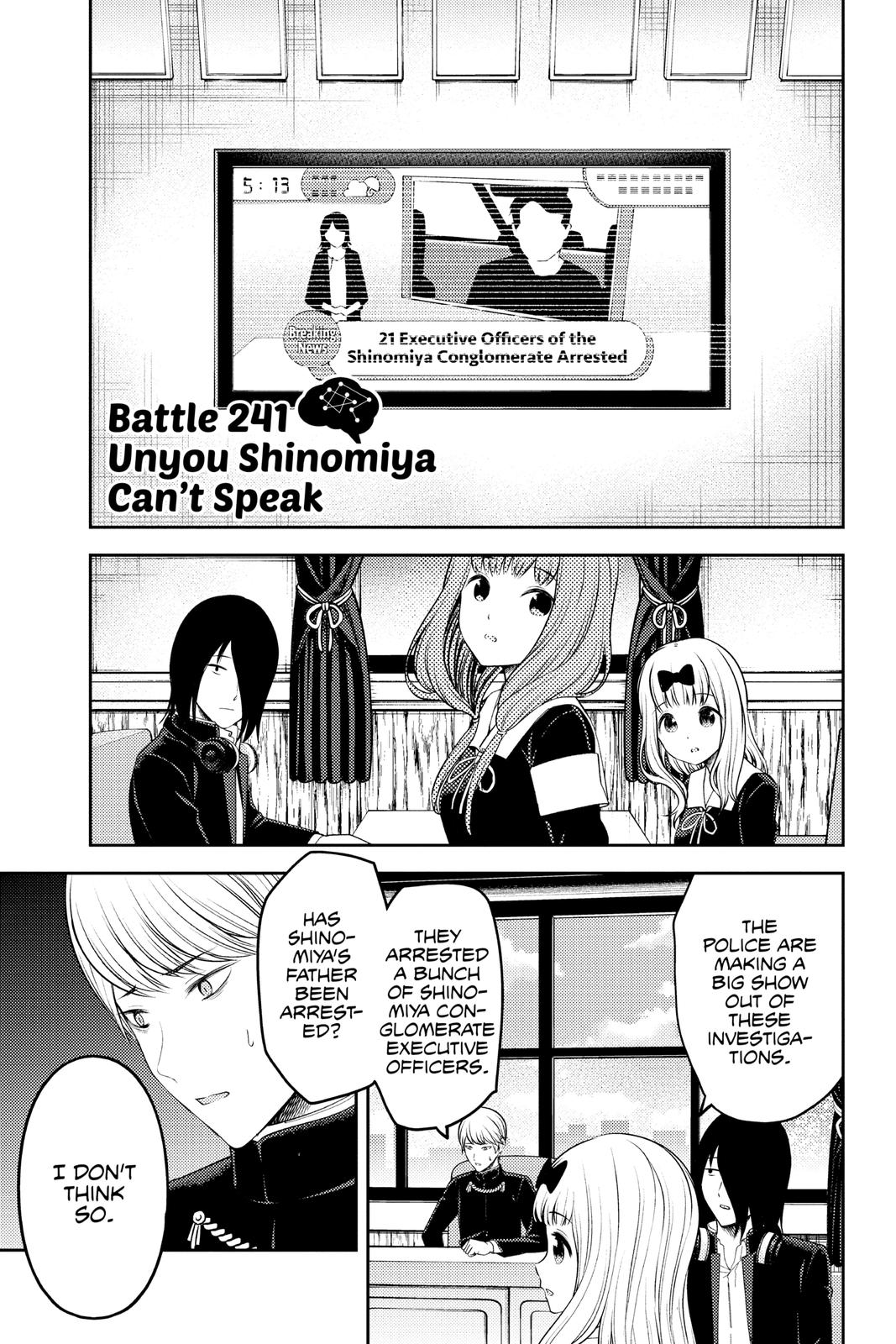 Read Kaguya sama Love Is War EN Manga Online