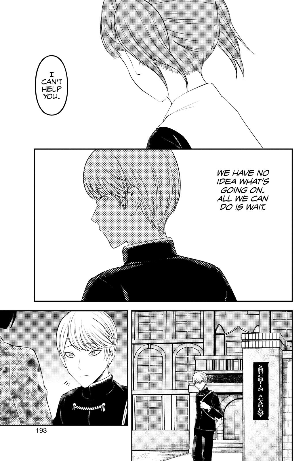 Read Kaguya sama Love Is War EN Manga Online