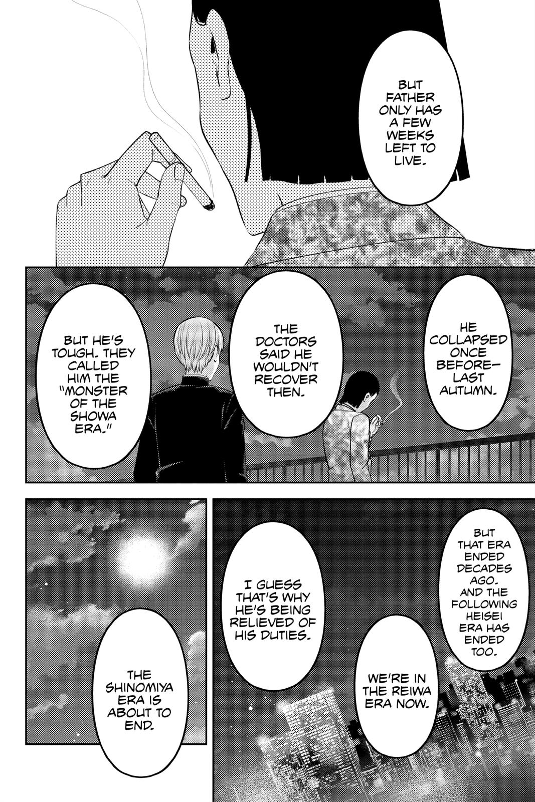Read Kaguya sama Love Is War EN Manga Online