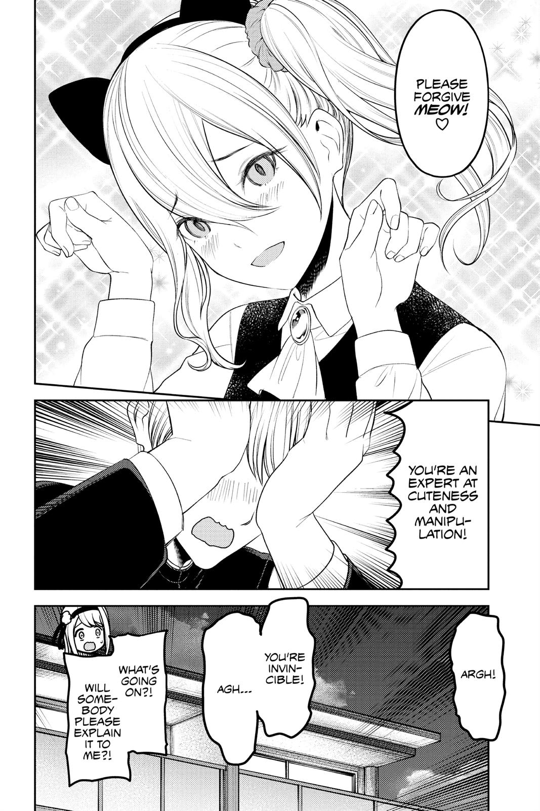 Read Kaguya sama Love Is War EN Manga Online