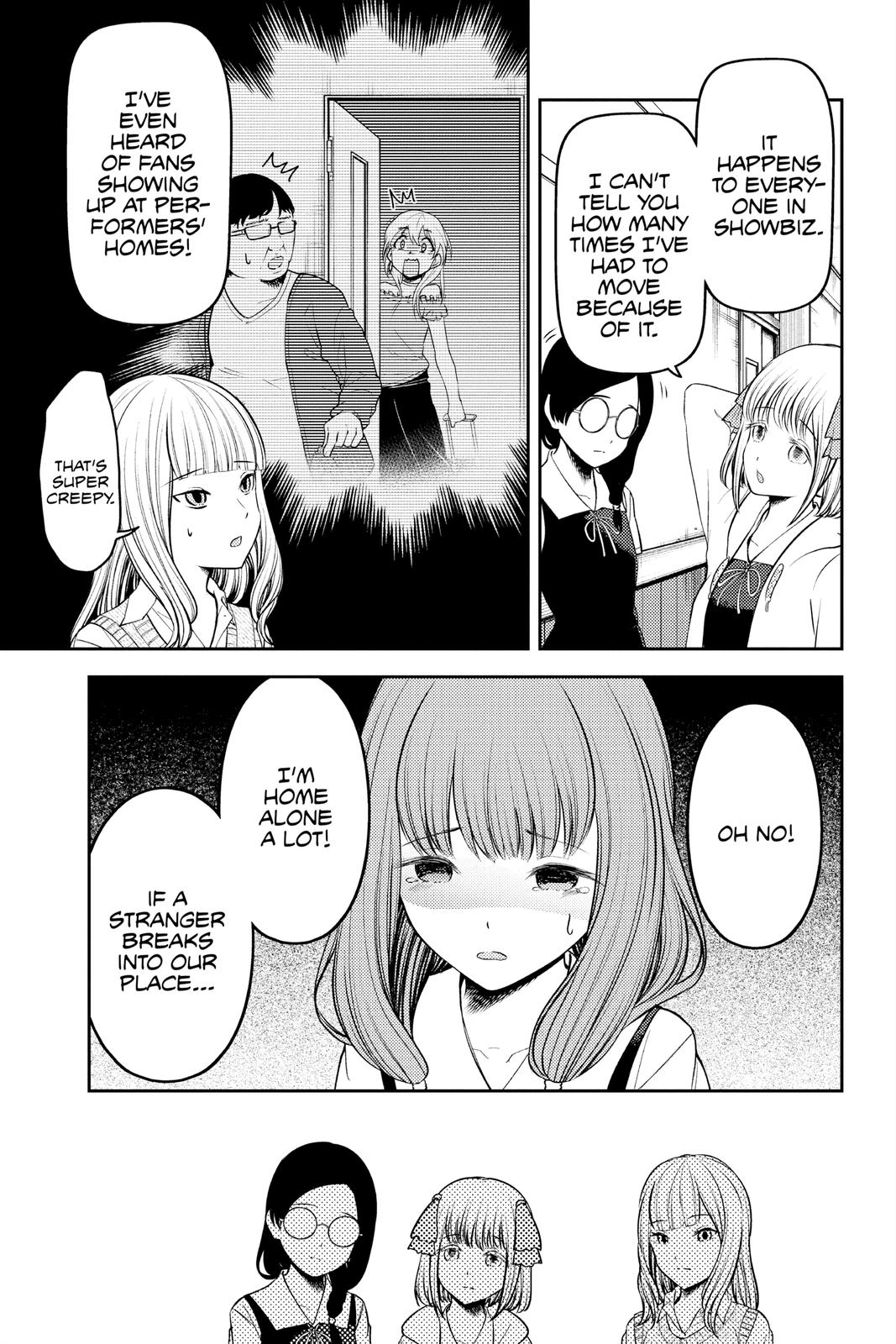 Read Kaguya sama Love Is War EN Manga Online