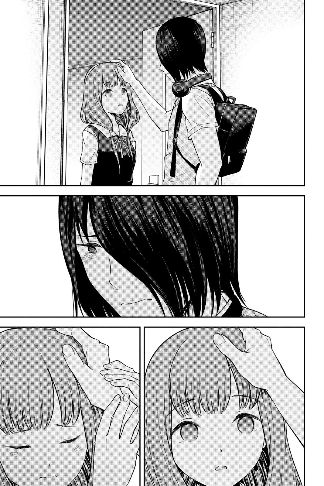 Read Kaguya sama Love Is War EN Manga Online