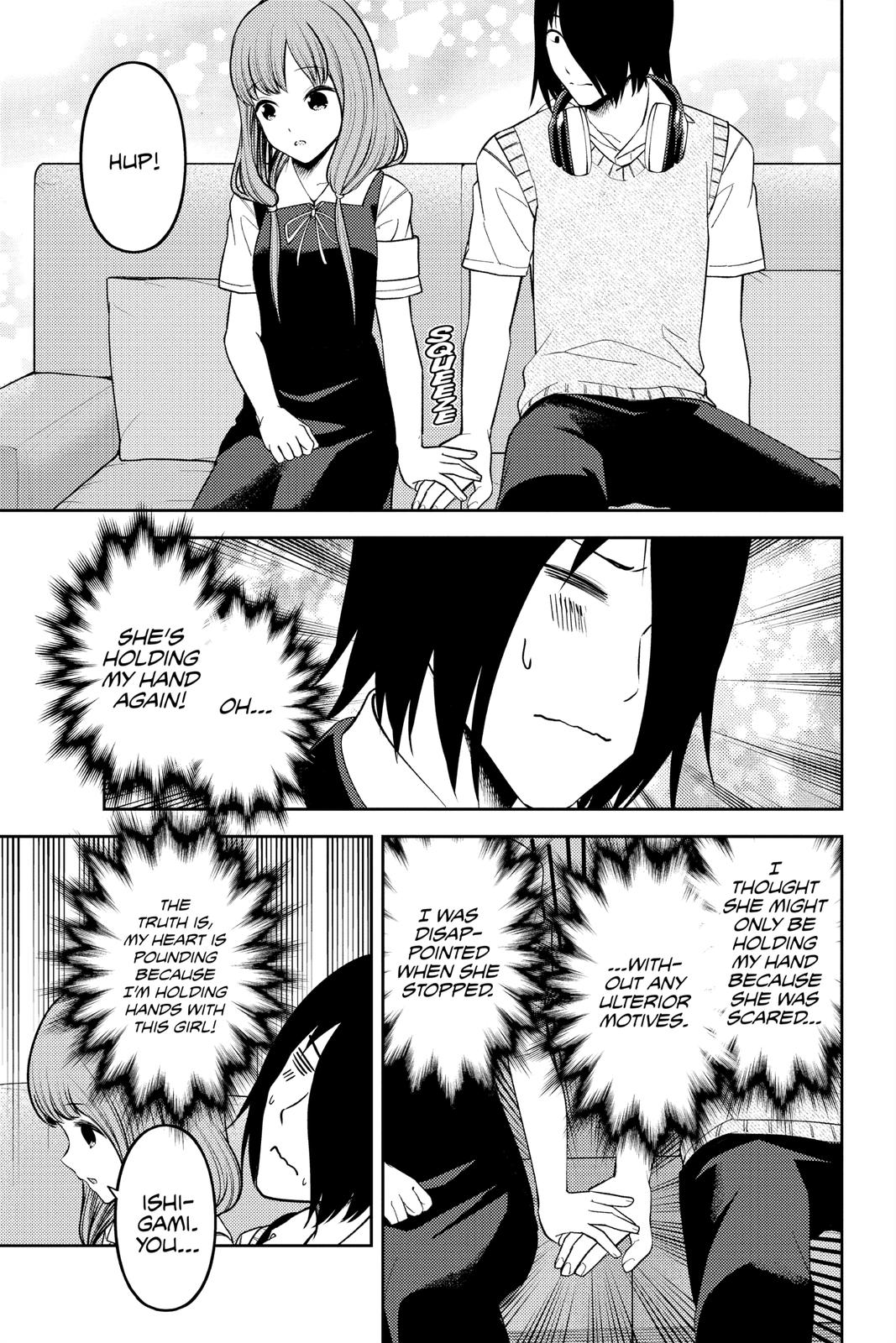 Read Kaguya sama Love Is War EN Manga Online