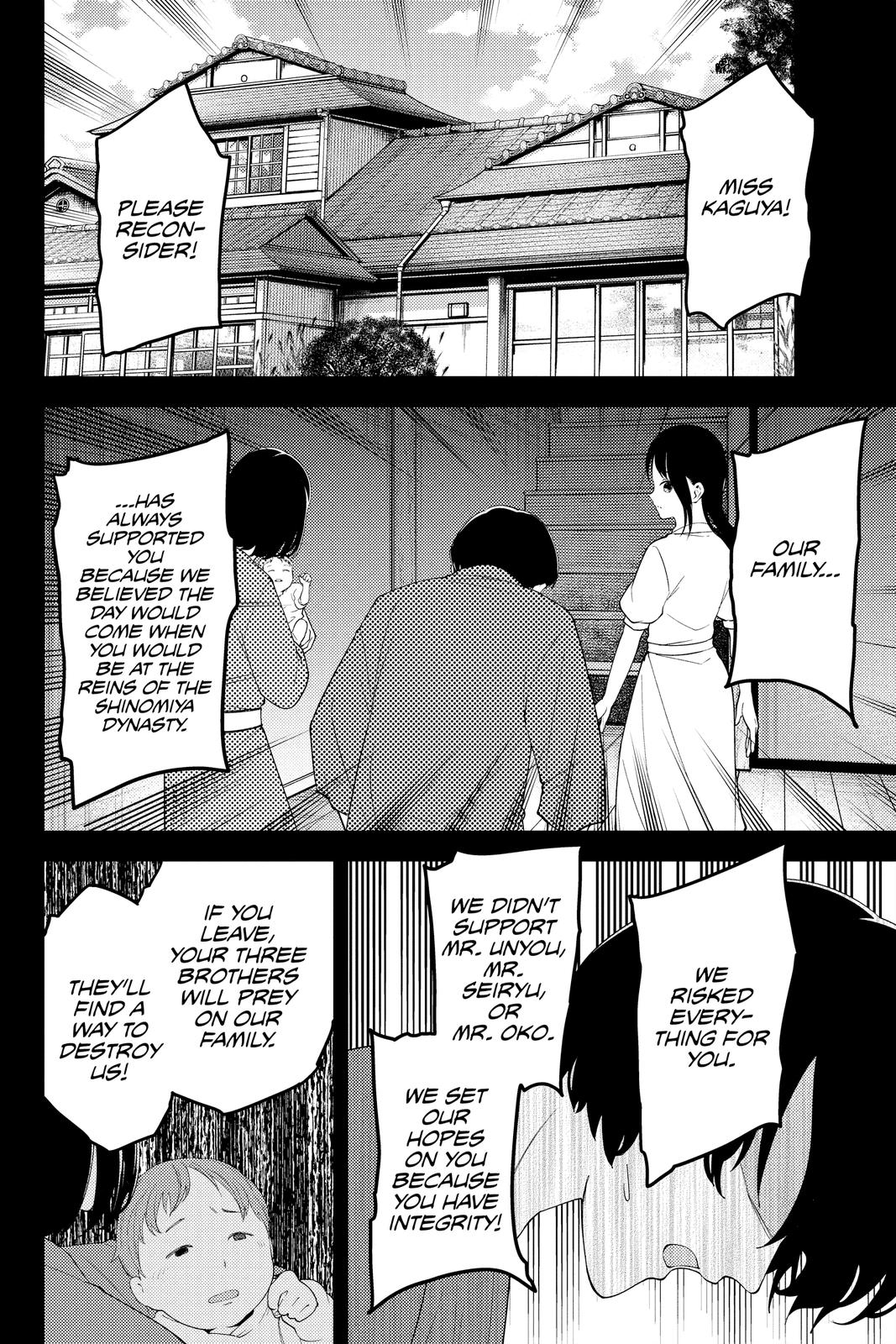 Read Kaguya sama Love Is War EN Manga Online