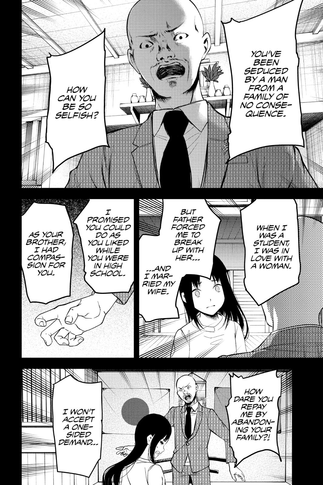 Read Kaguya sama Love Is War EN Manga Online