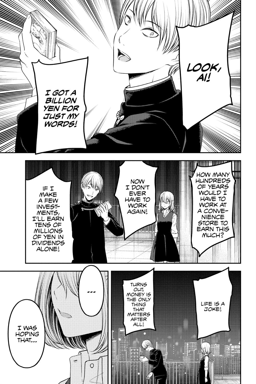 Read Kaguya sama Love Is War EN Manga Online