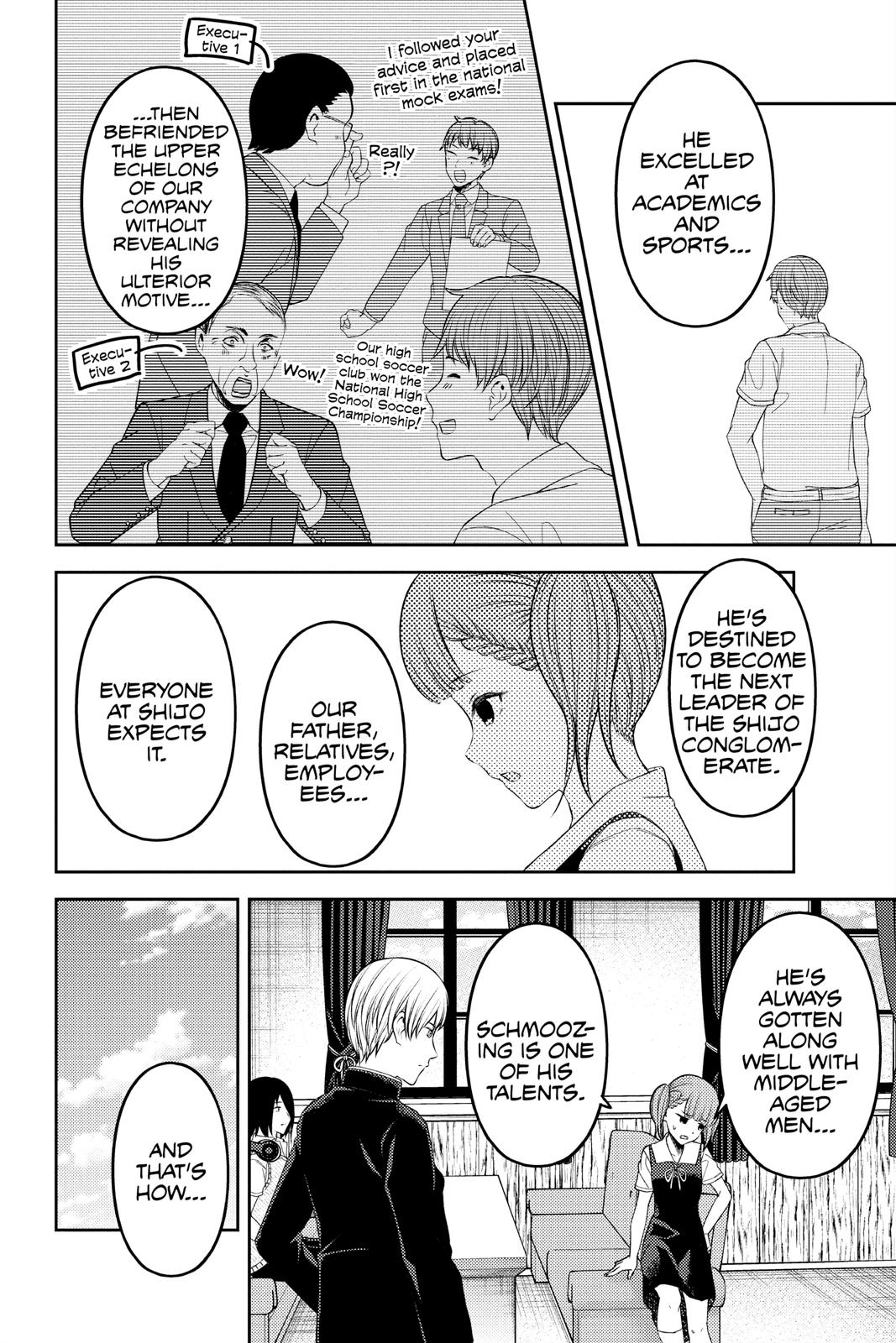 Read Kaguya sama Love Is War EN Manga Online