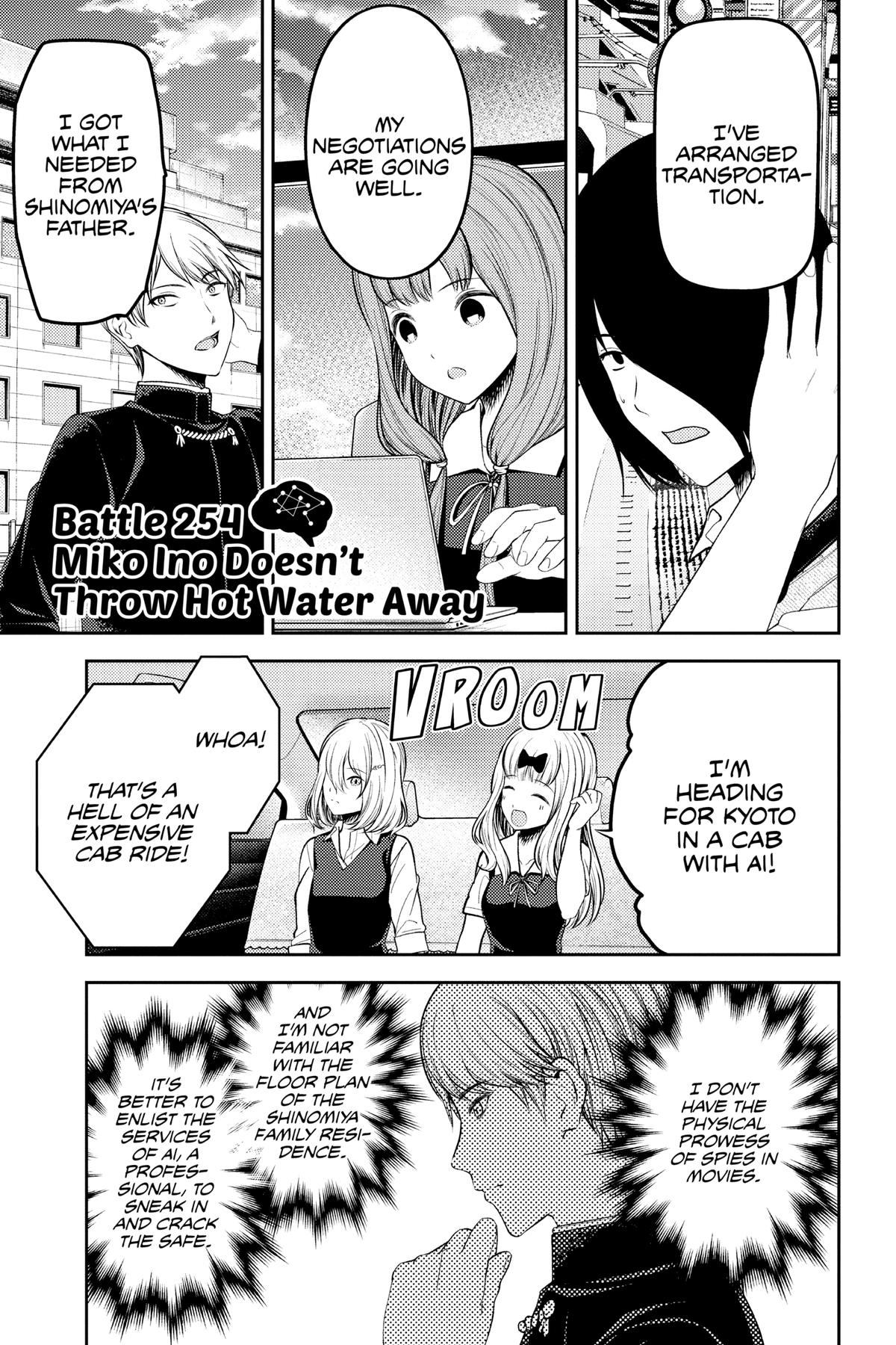 Read Kaguya sama Love Is War EN Manga Online