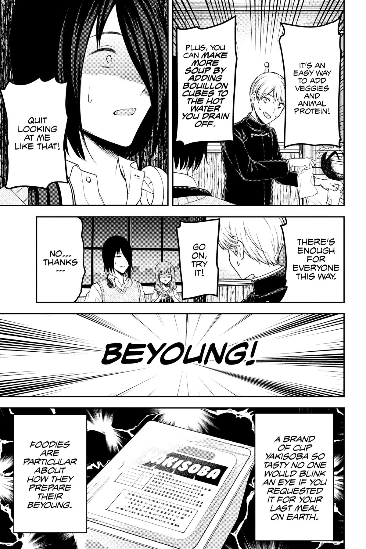 Read Kaguya sama Love Is War EN Manga Online