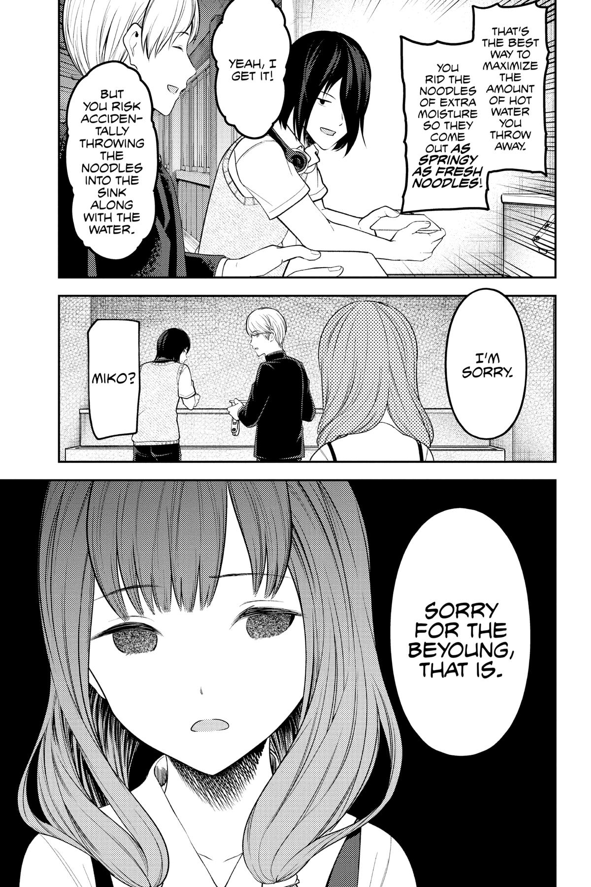 Read Kaguya sama Love Is War EN Manga Online