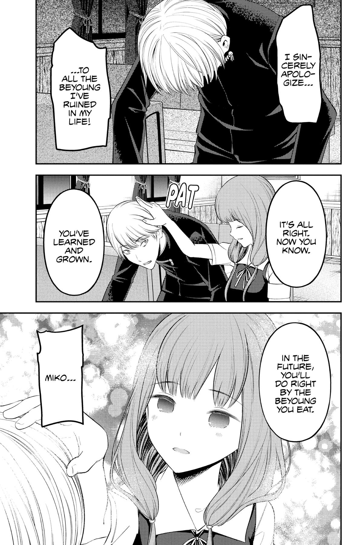 Read Kaguya sama Love Is War EN Manga Online