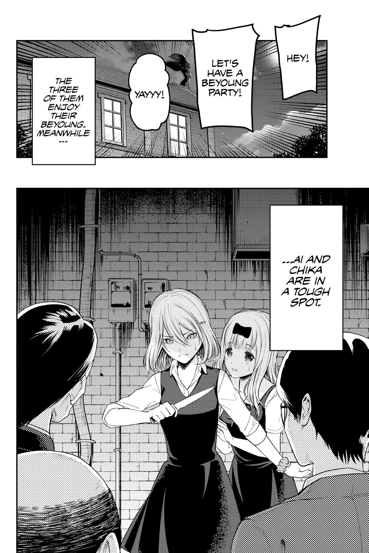 Read Kaguya sama Love Is War EN Manga Online