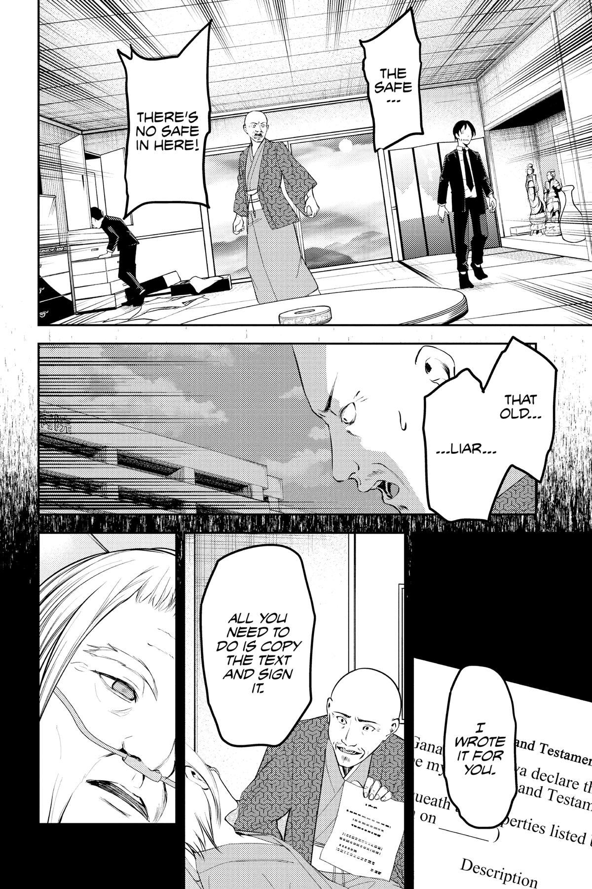 Read Kaguya sama Love Is War EN Manga Online