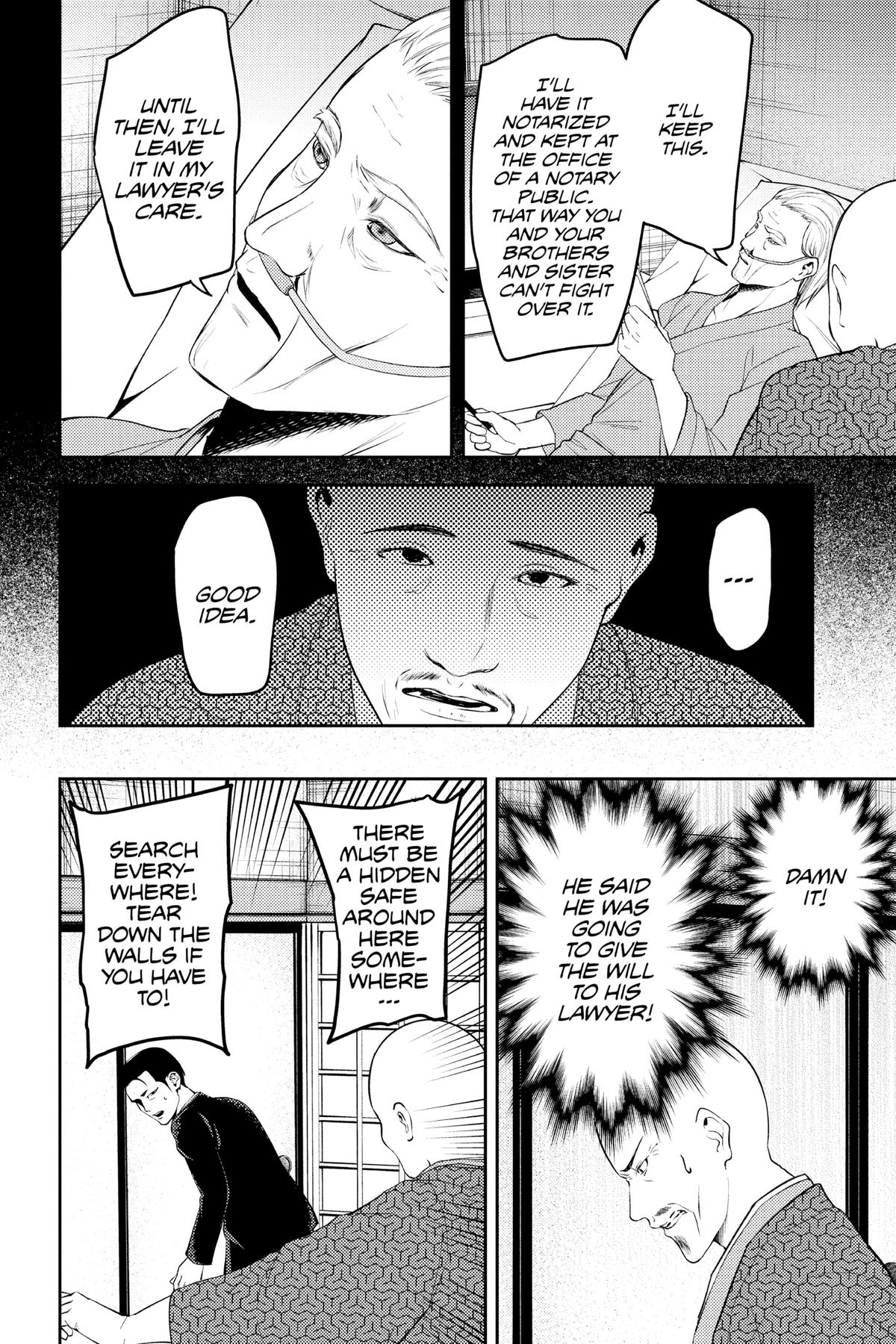 Read Kaguya sama Love Is War EN Manga Online