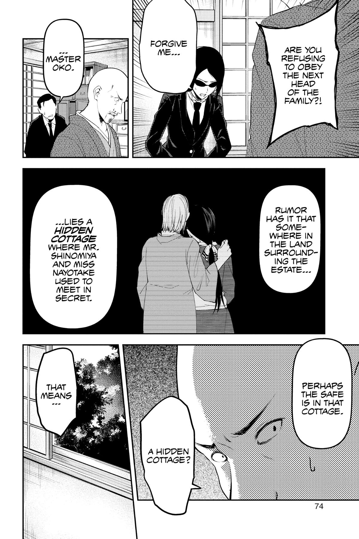 Read Kaguya sama Love Is War EN Manga Online