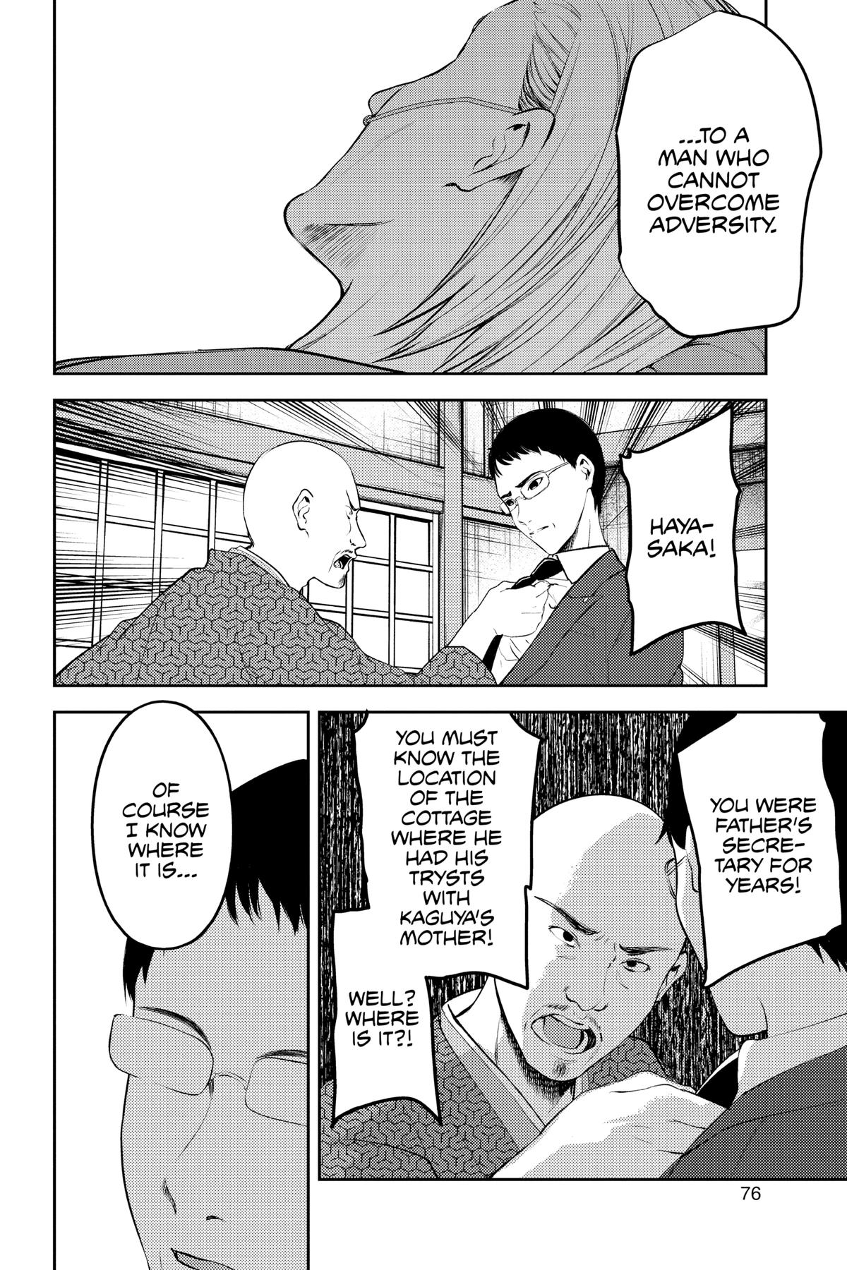 Read Kaguya sama Love Is War EN Manga Online