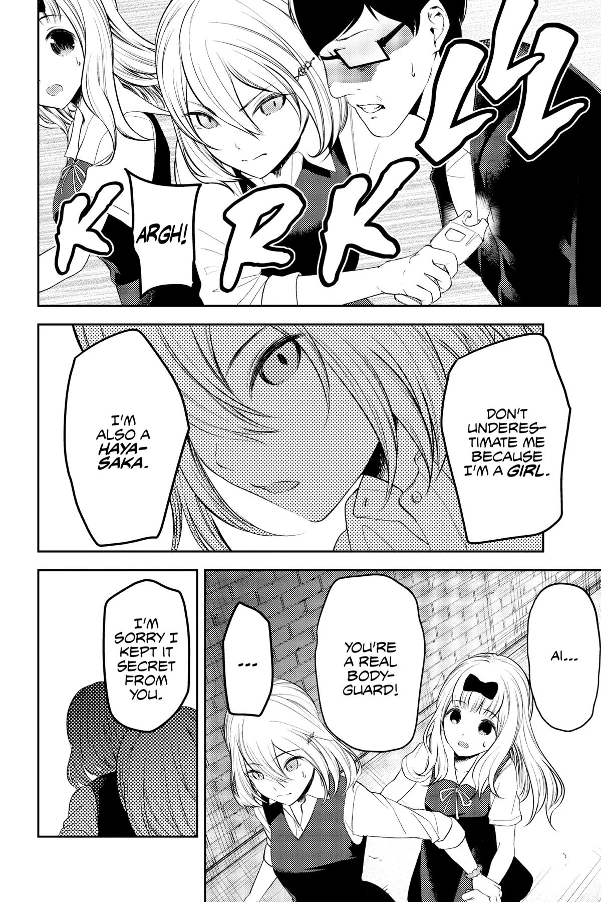 Read Kaguya sama Love Is War EN Manga Online