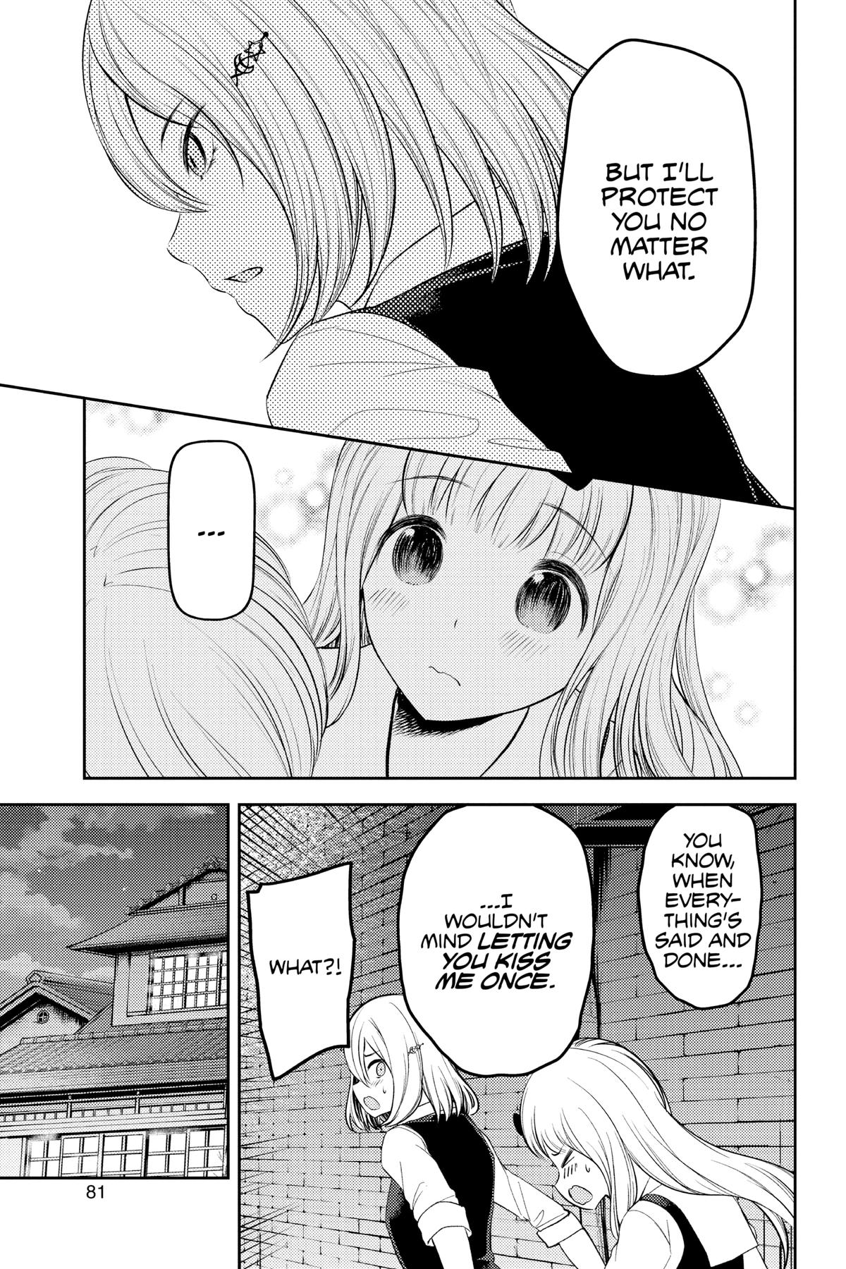 Read Kaguya sama Love Is War EN Manga Online