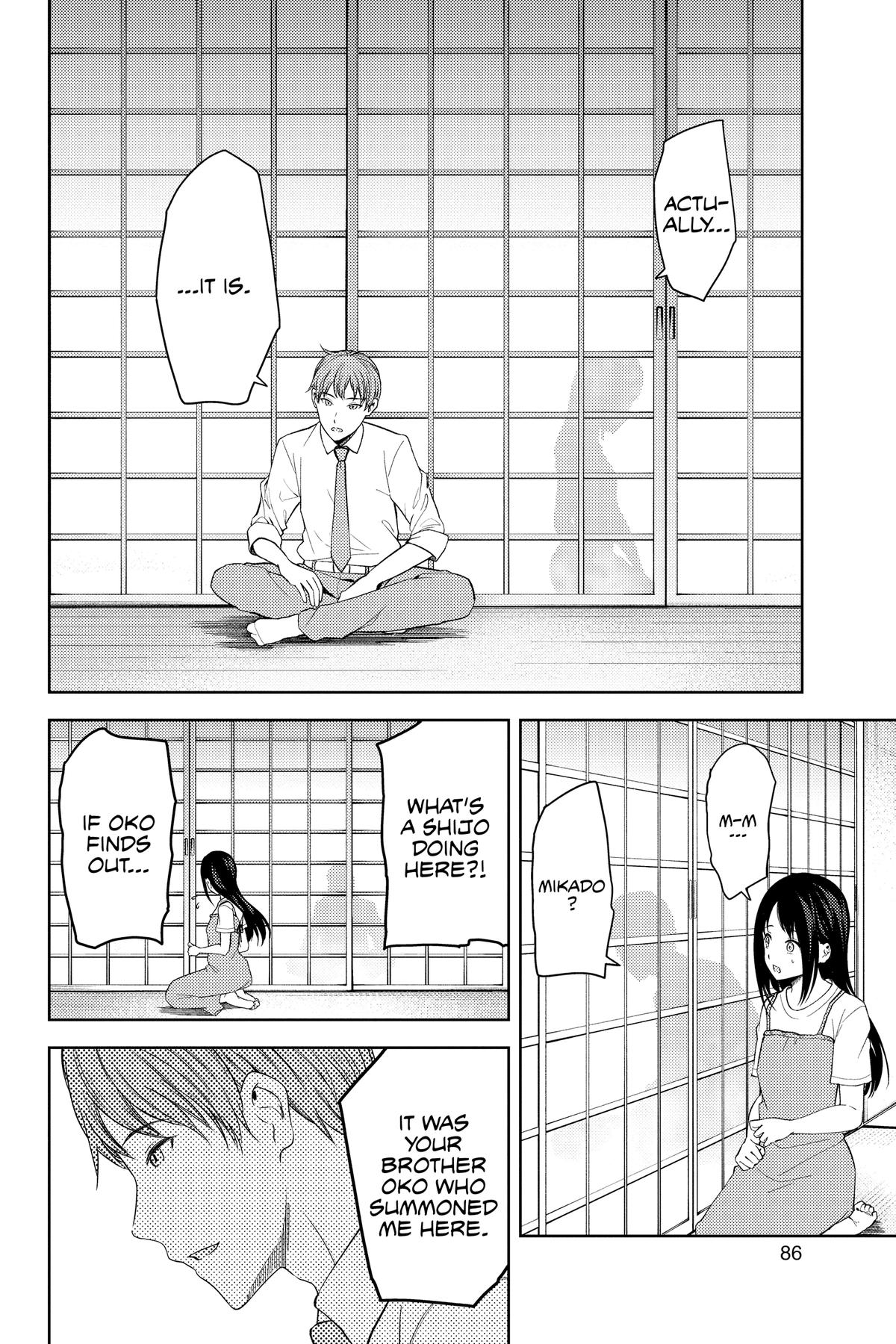 Read Kaguya sama Love Is War EN Manga Online