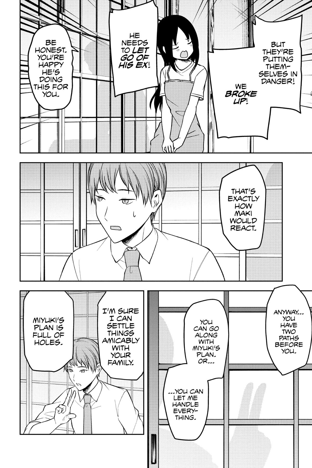 Read Kaguya sama Love Is War EN Manga Online