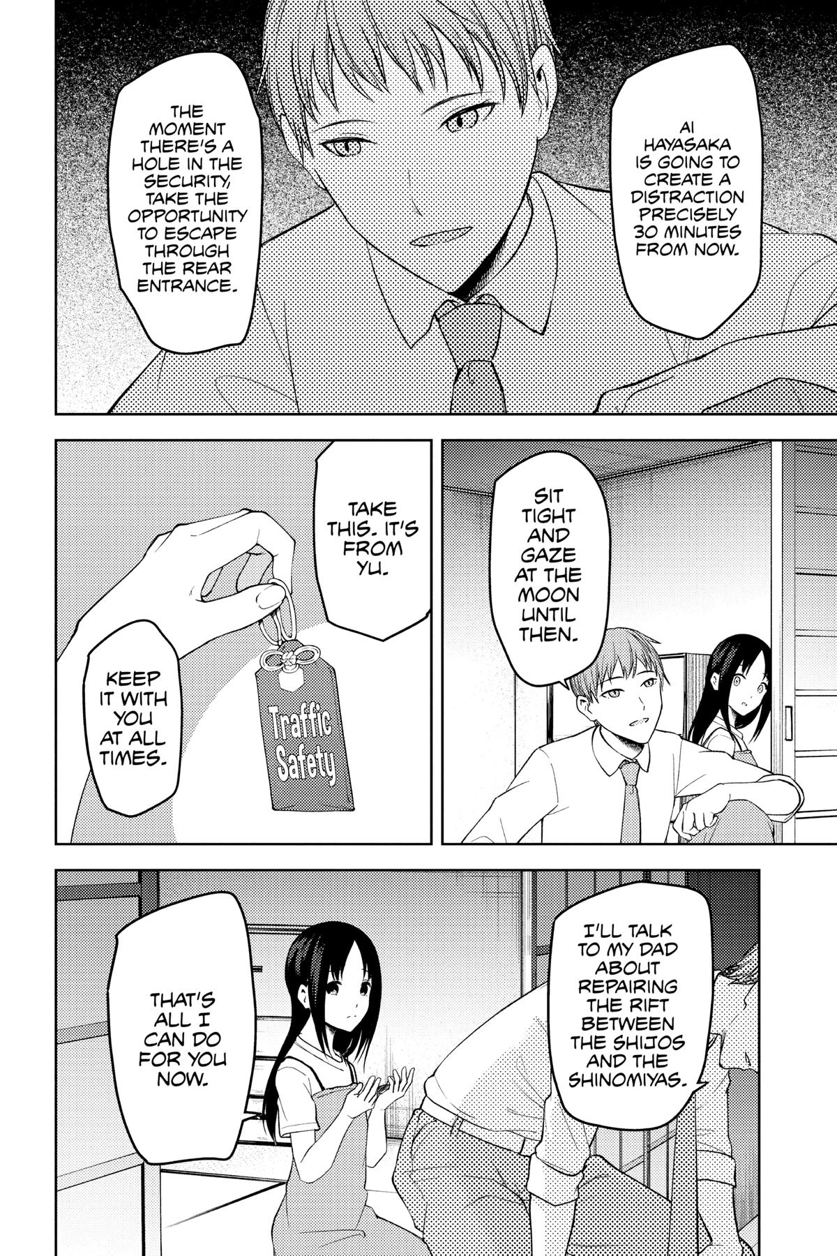 Read Kaguya sama Love Is War EN Manga Online