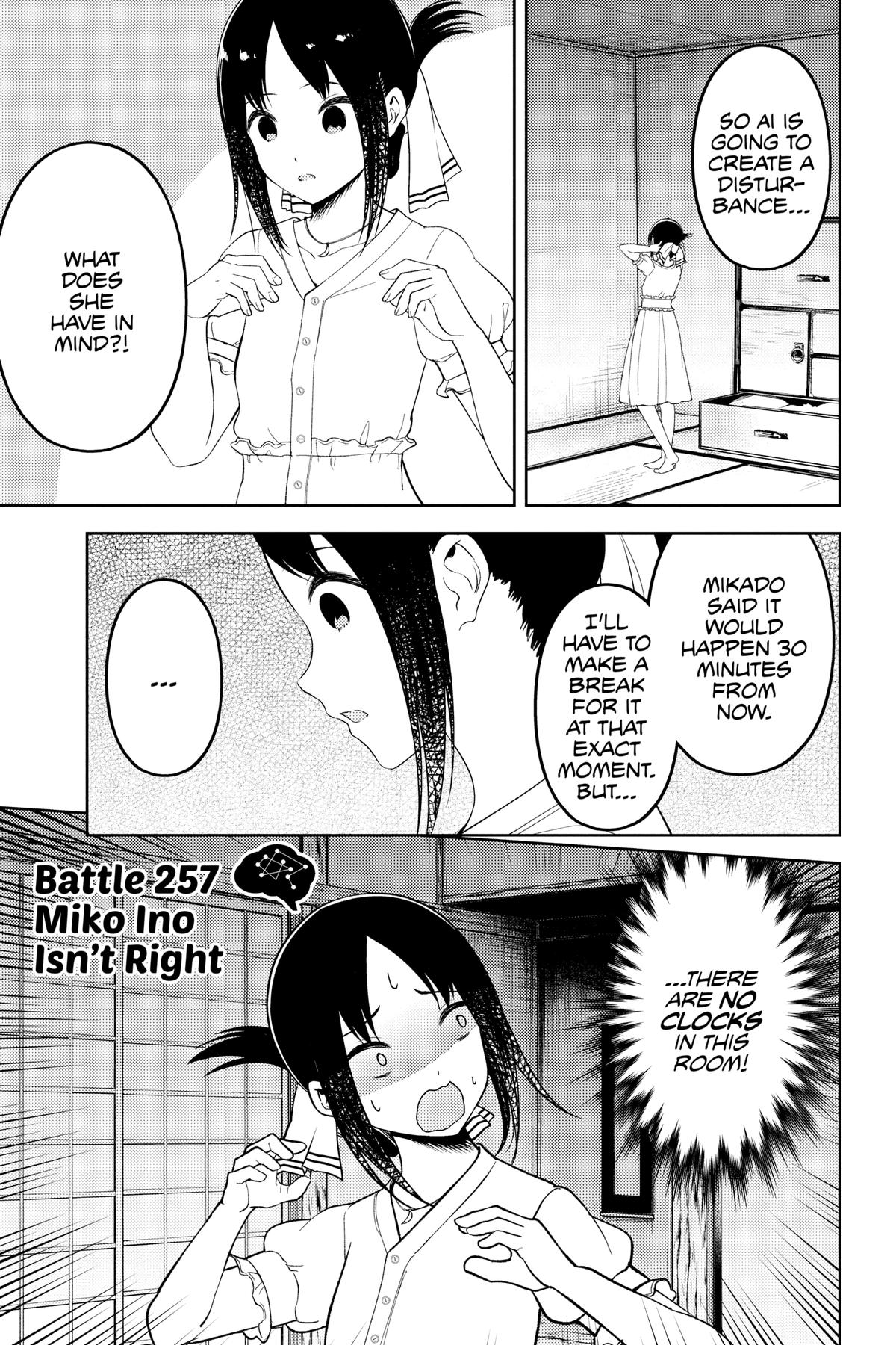 Read Kaguya sama Love Is War EN Manga Online