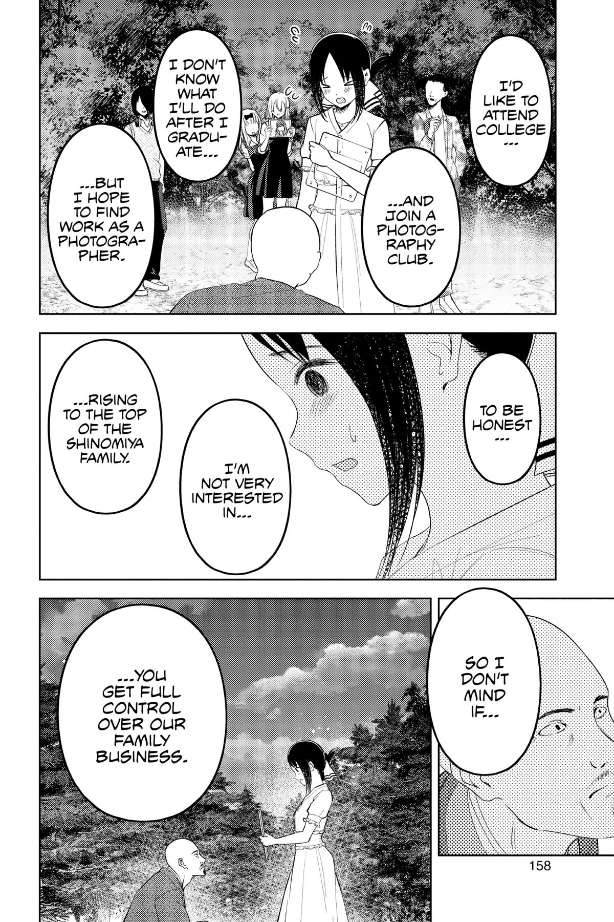 Read Kaguya sama Love Is War EN Manga Online