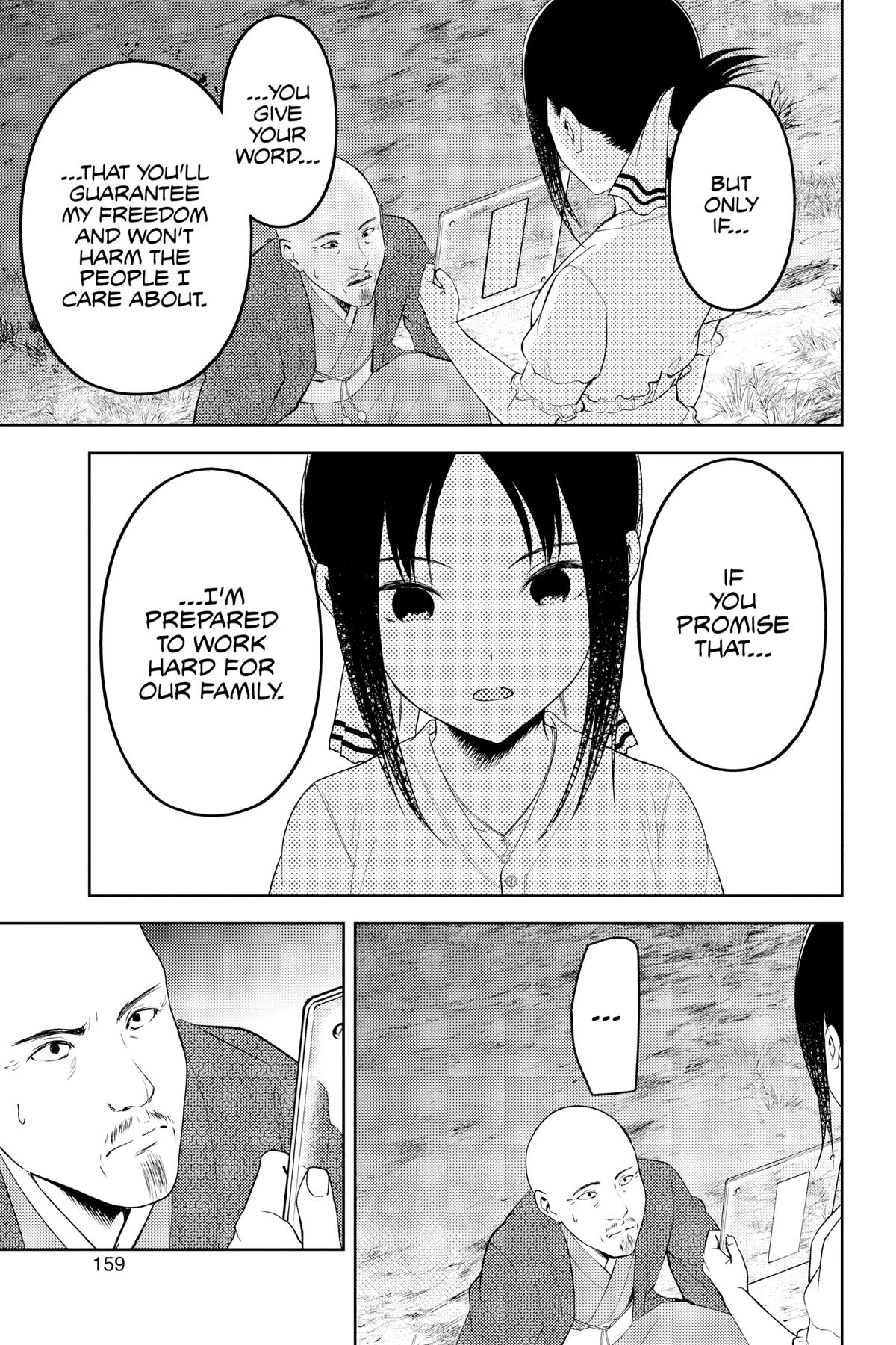 Read Kaguya sama Love Is War EN Manga Online