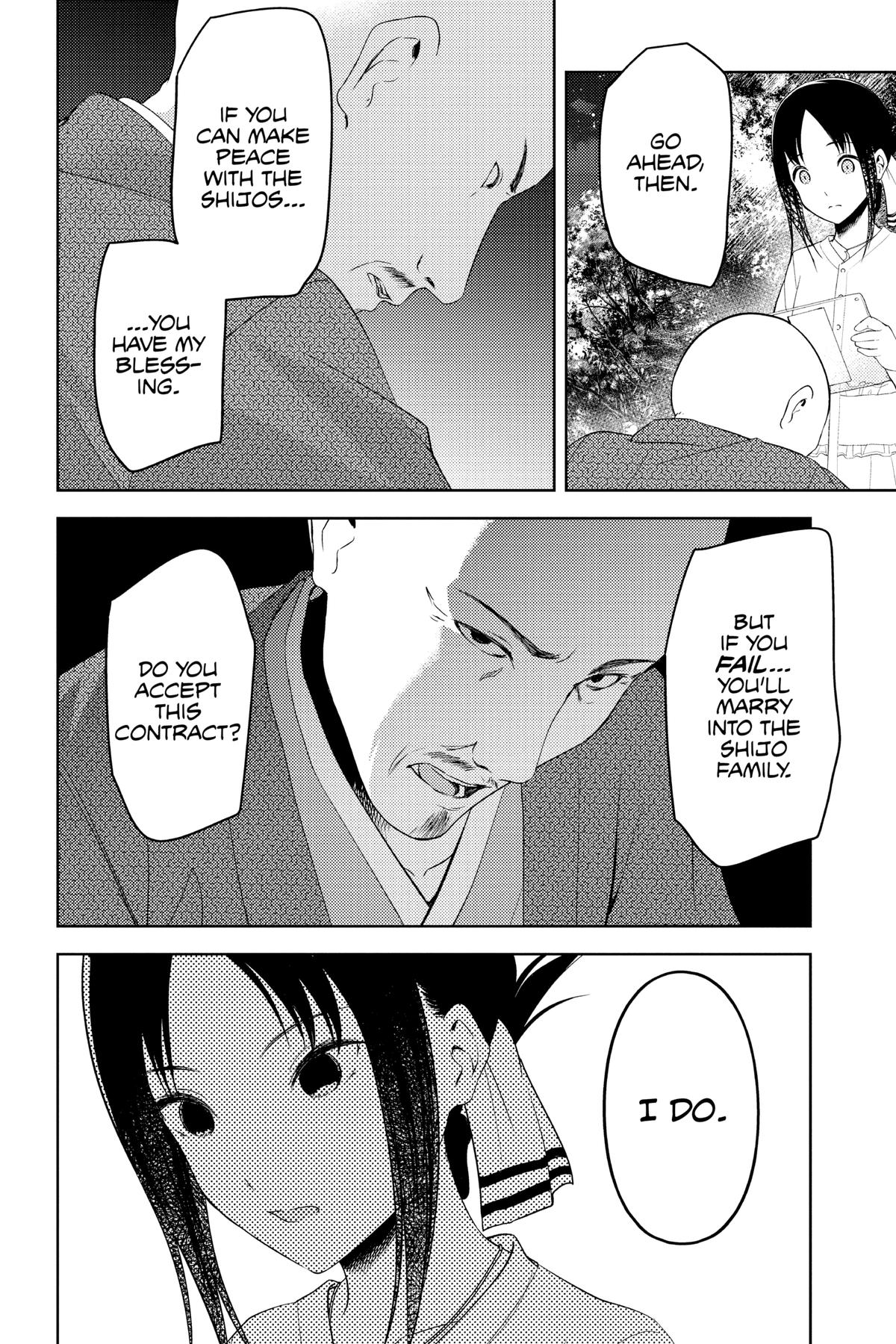 Read Kaguya sama Love Is War EN Manga Online