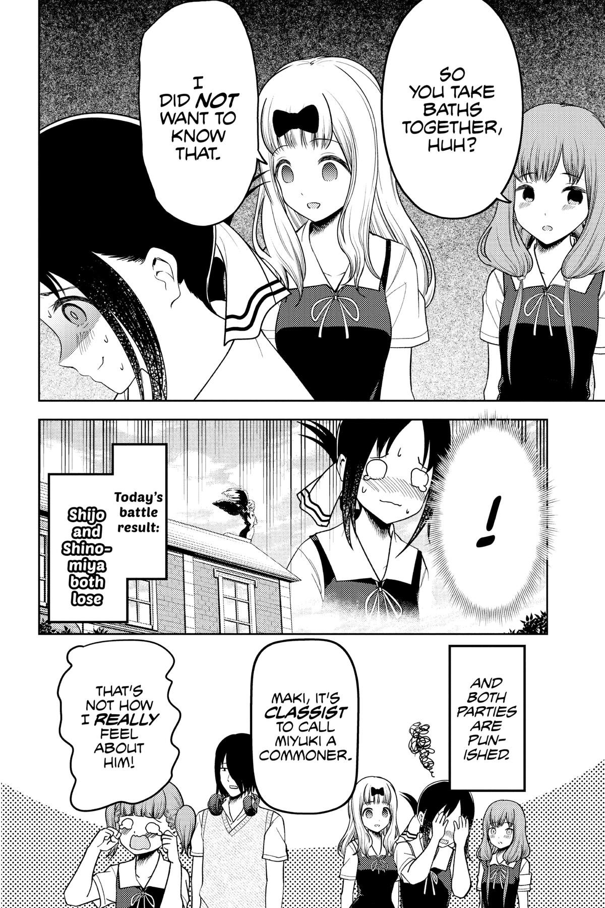 Read Kaguya sama Love Is War EN Manga Online
